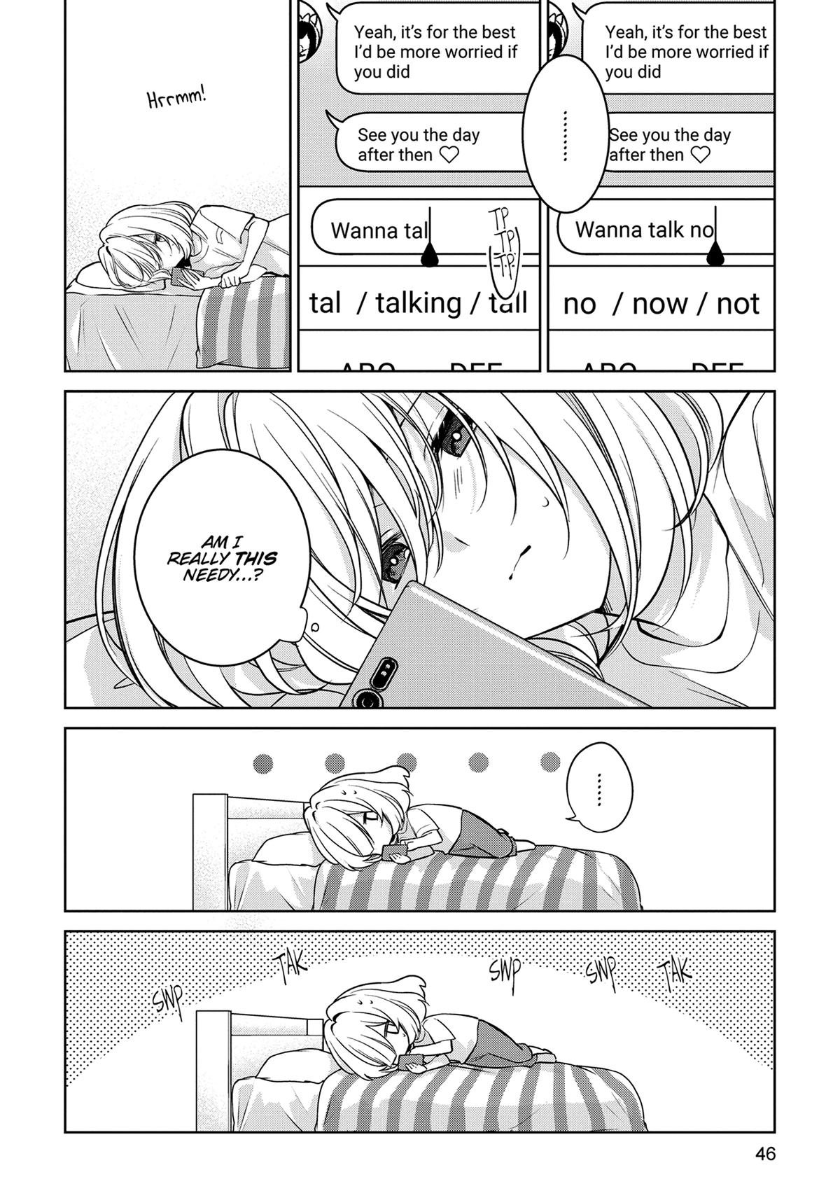 The Summer You Were There Chapter 22 - Page 10