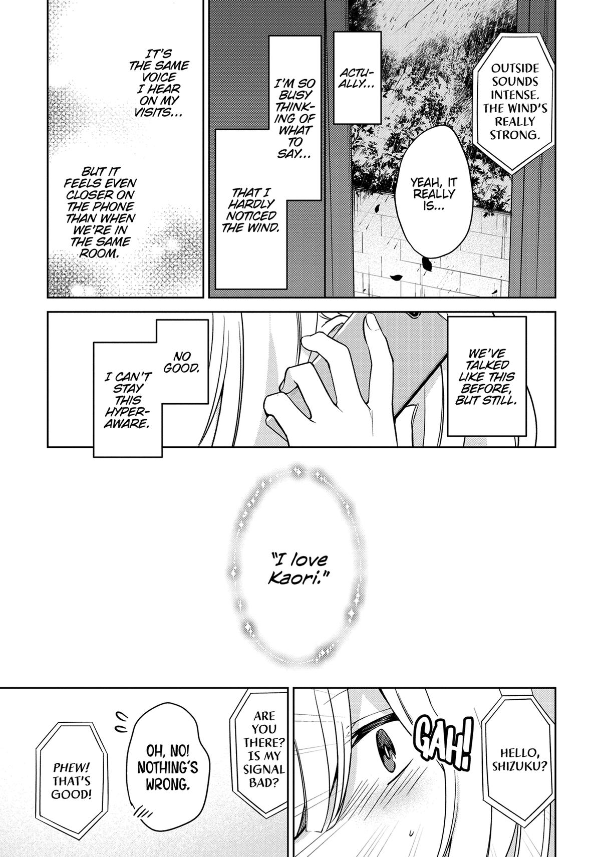 The Summer You Were There Chapter 22 - Page 15