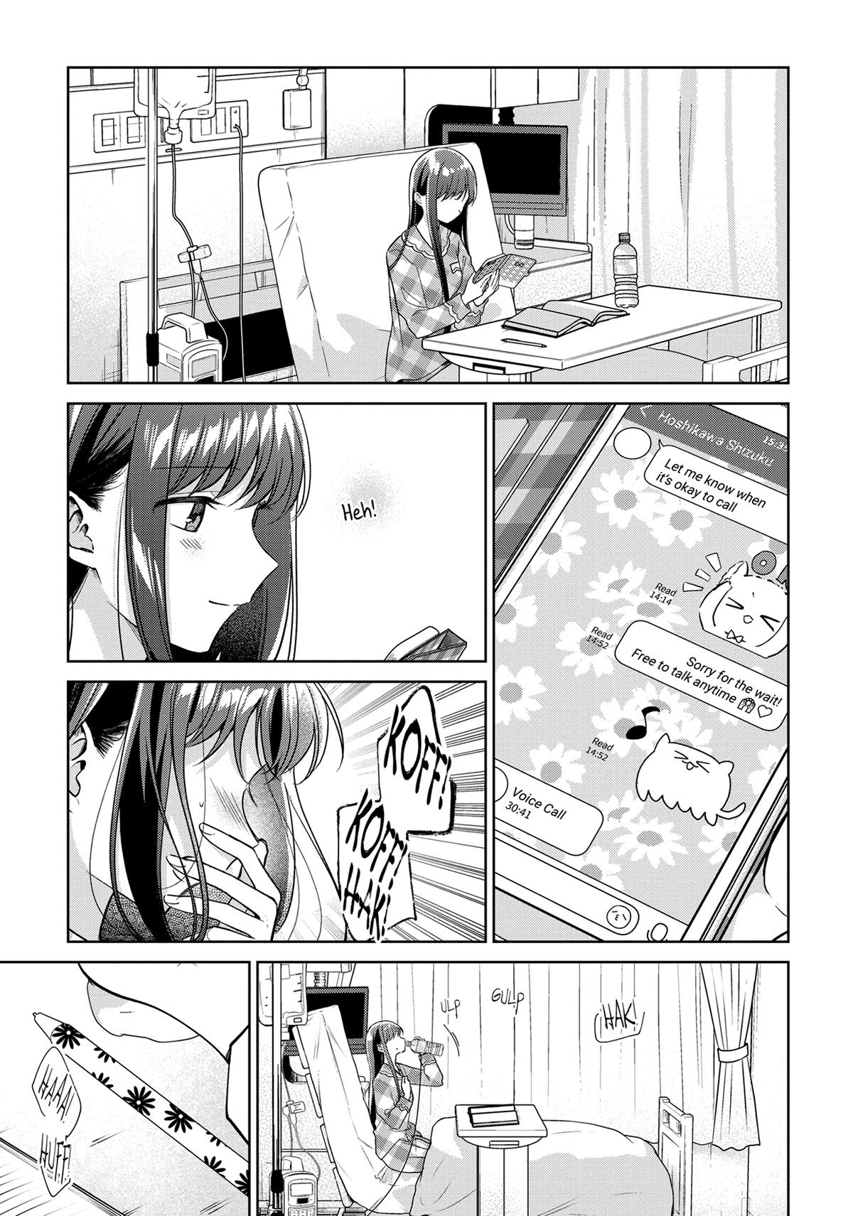 The Summer You Were There Chapter 22 - Page 21