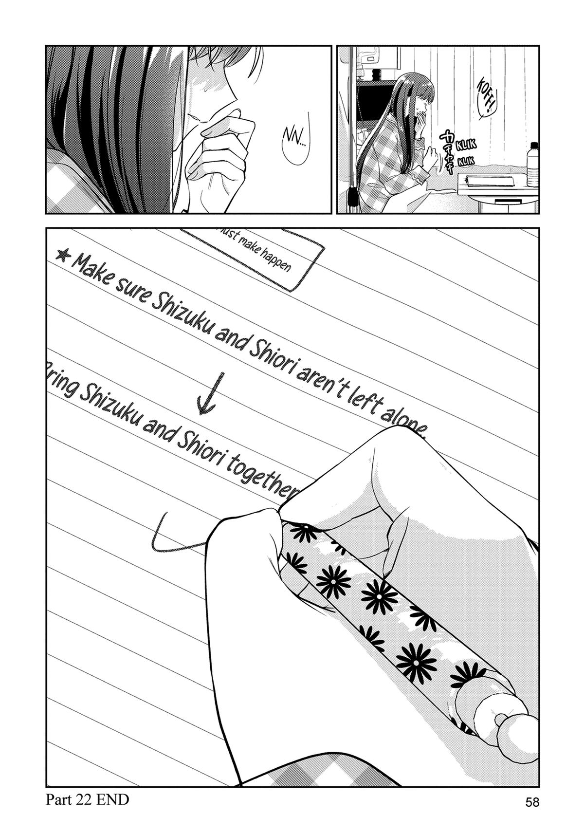 The Summer You Were There Chapter 22 - Page 22