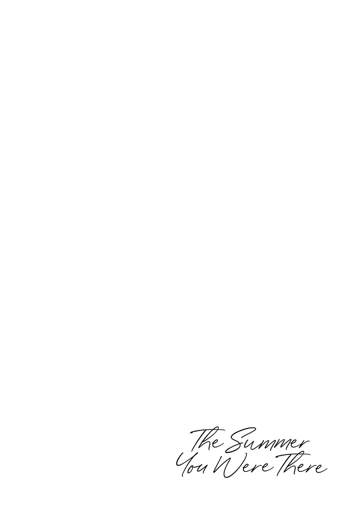 The Summer You Were There Chapter 22 - Page 24