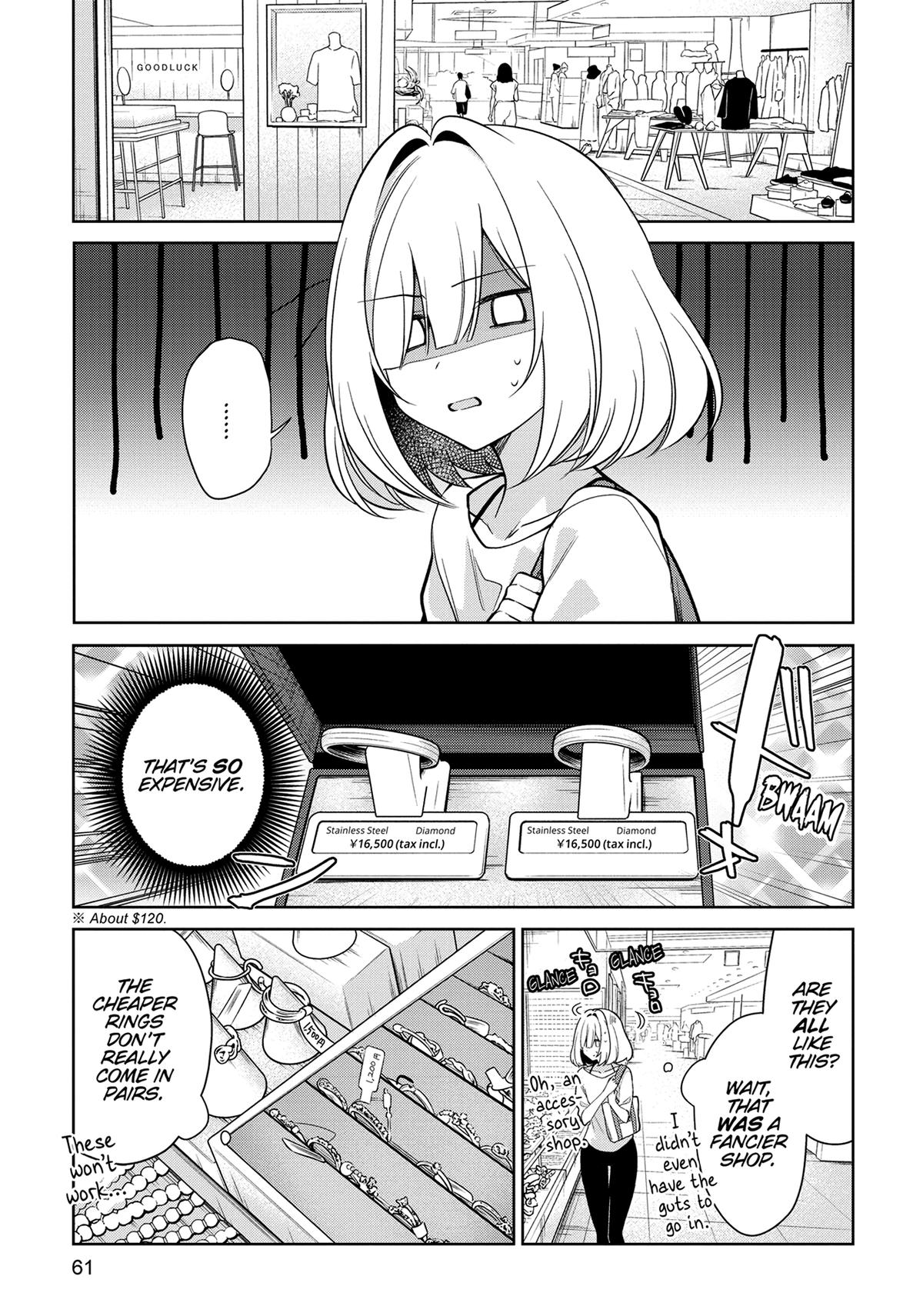 The Summer You Were There Chapter 23 - Page 1