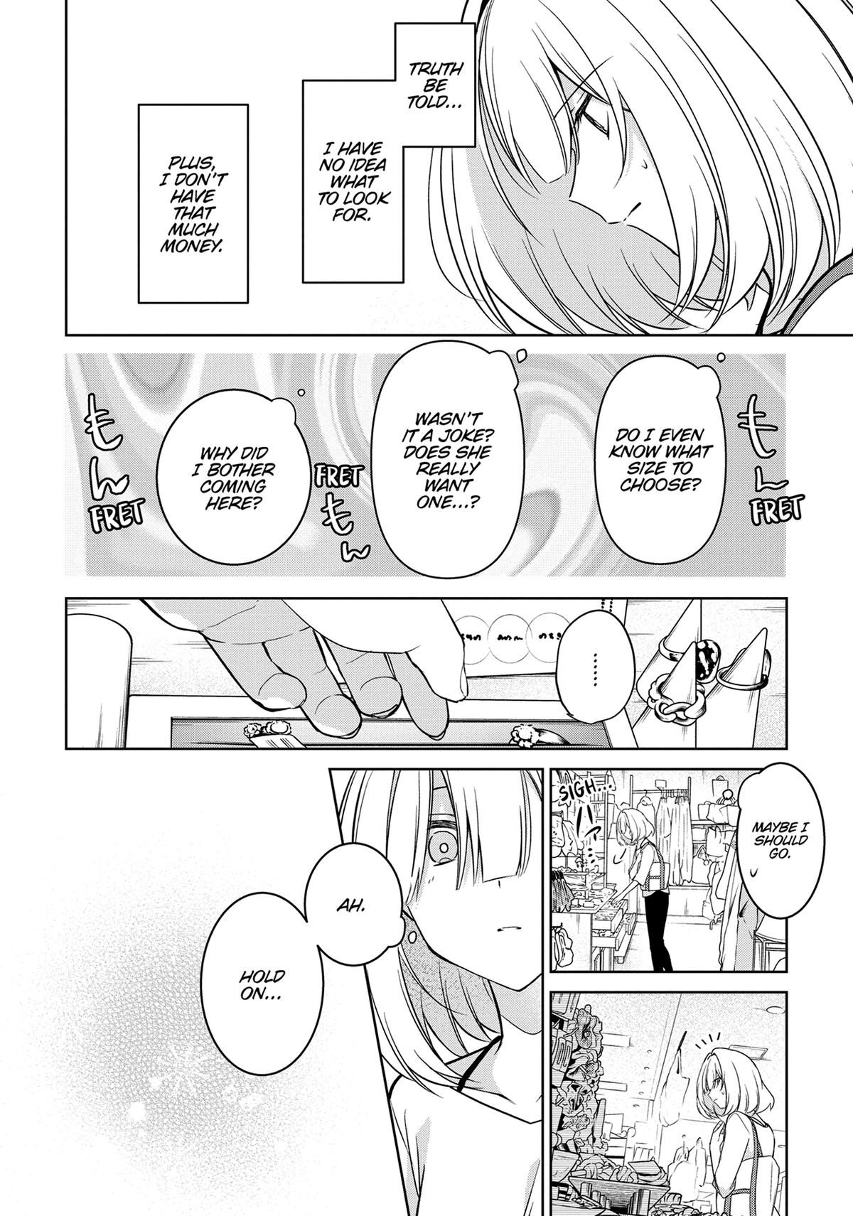 The Summer You Were There Chapter 23 - Page 2
