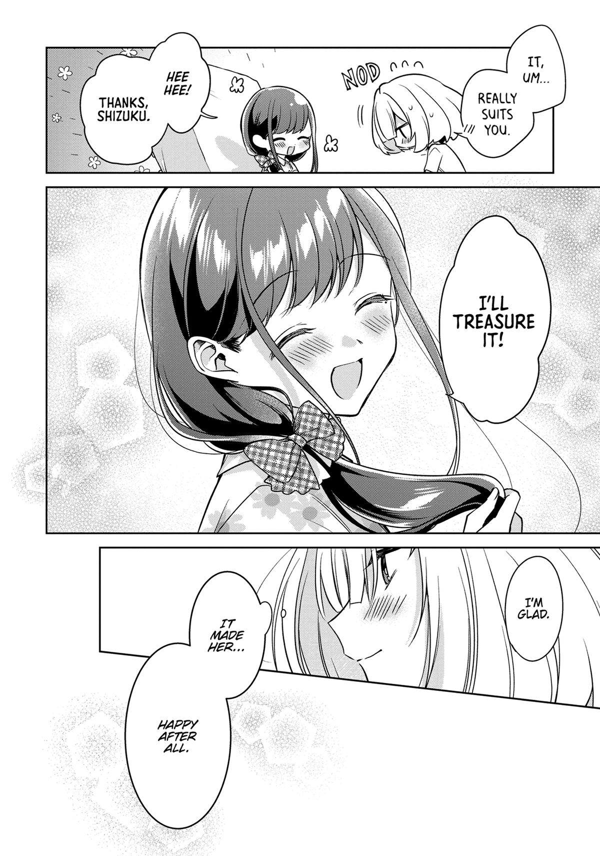 The Summer You Were There Chapter 23 - Page 12