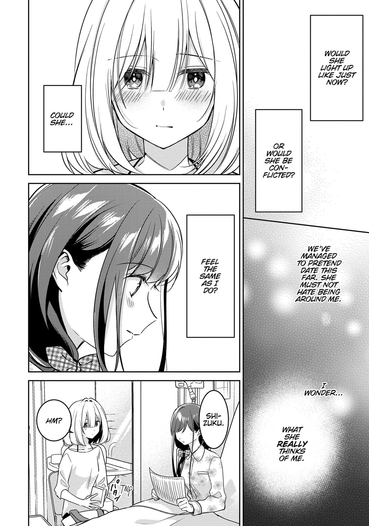 The Summer You Were There Chapter 23 - Page 14