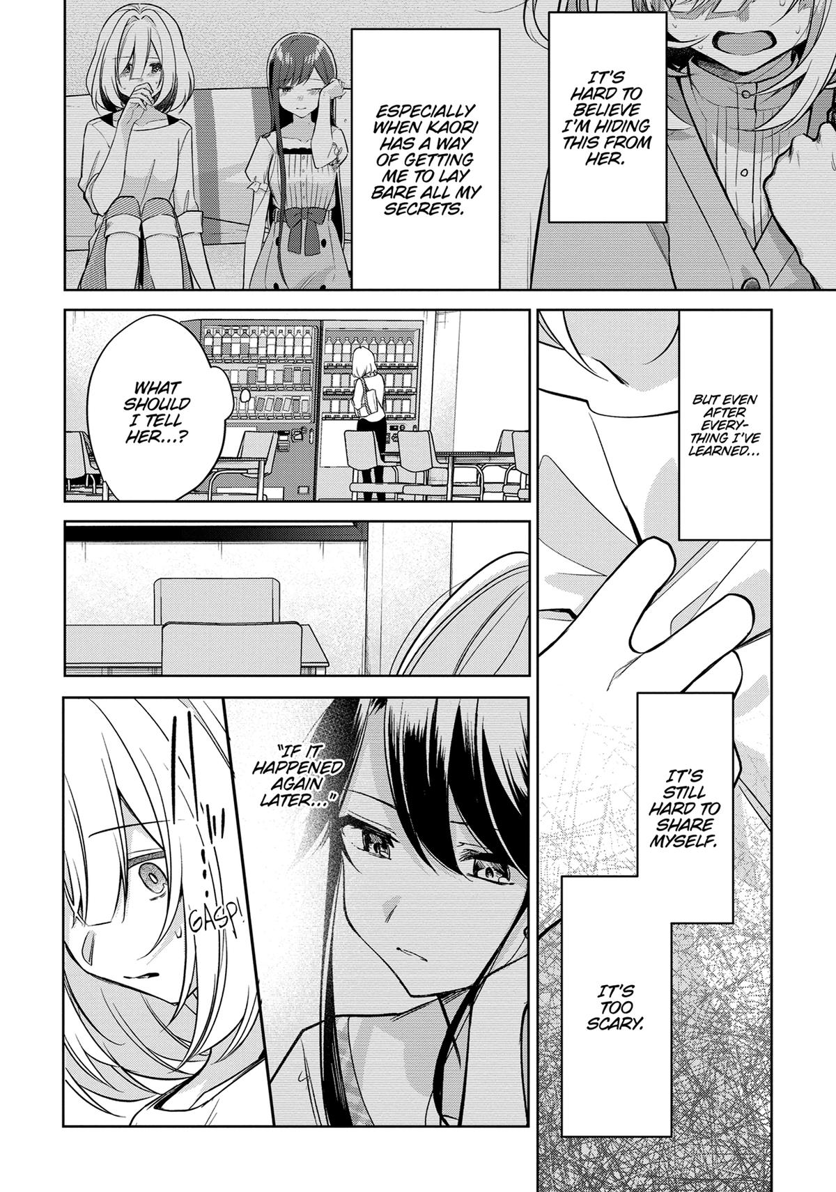 The Summer You Were There Chapter 23 - Page 22