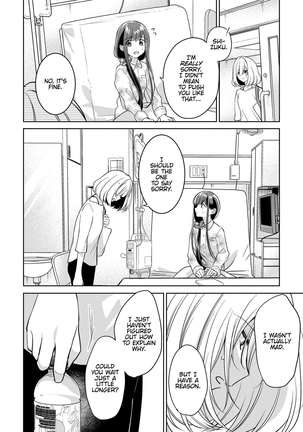 The Summer You Were There Chapter 23 - Page 24