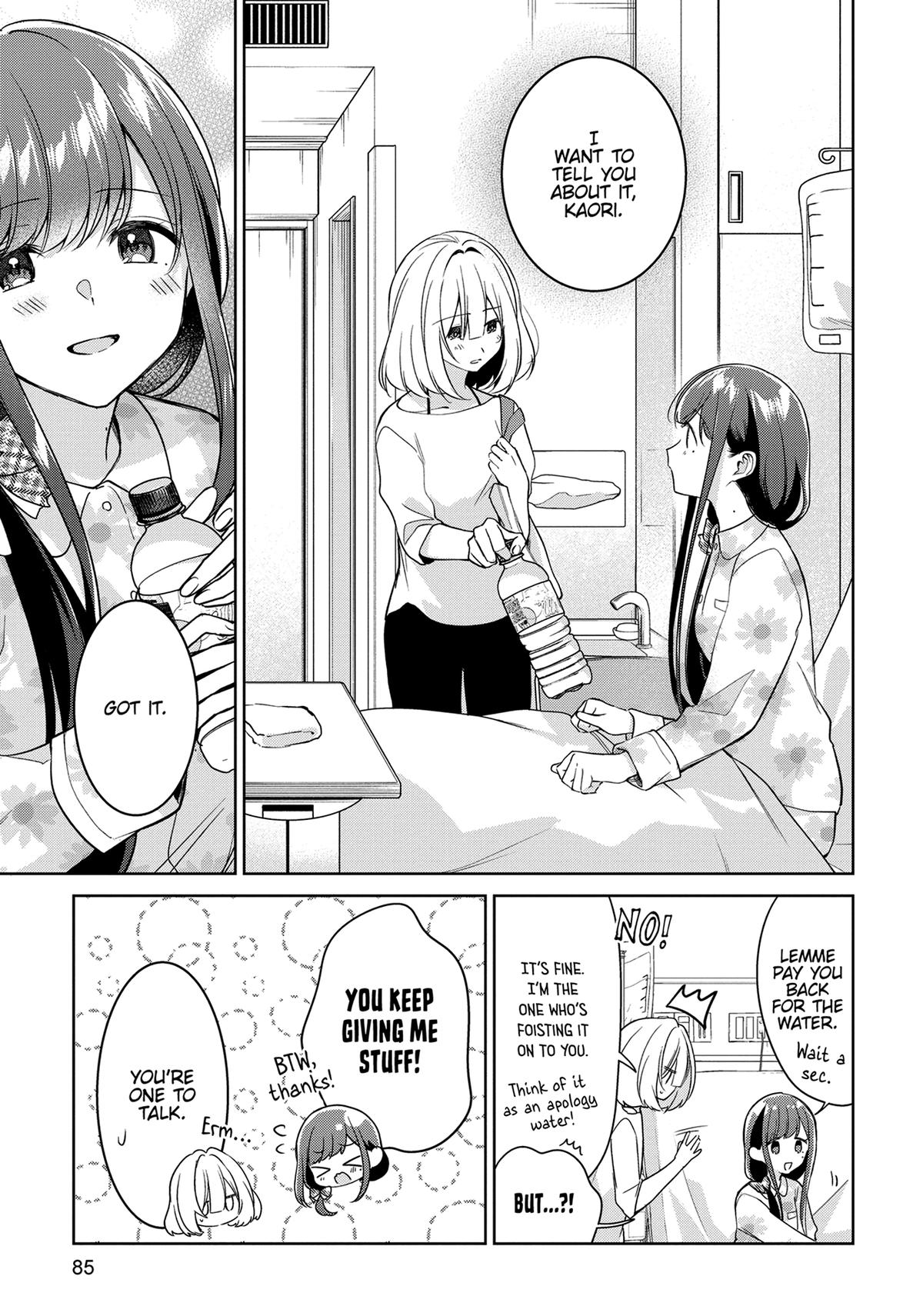 The Summer You Were There Chapter 23 - Page 25