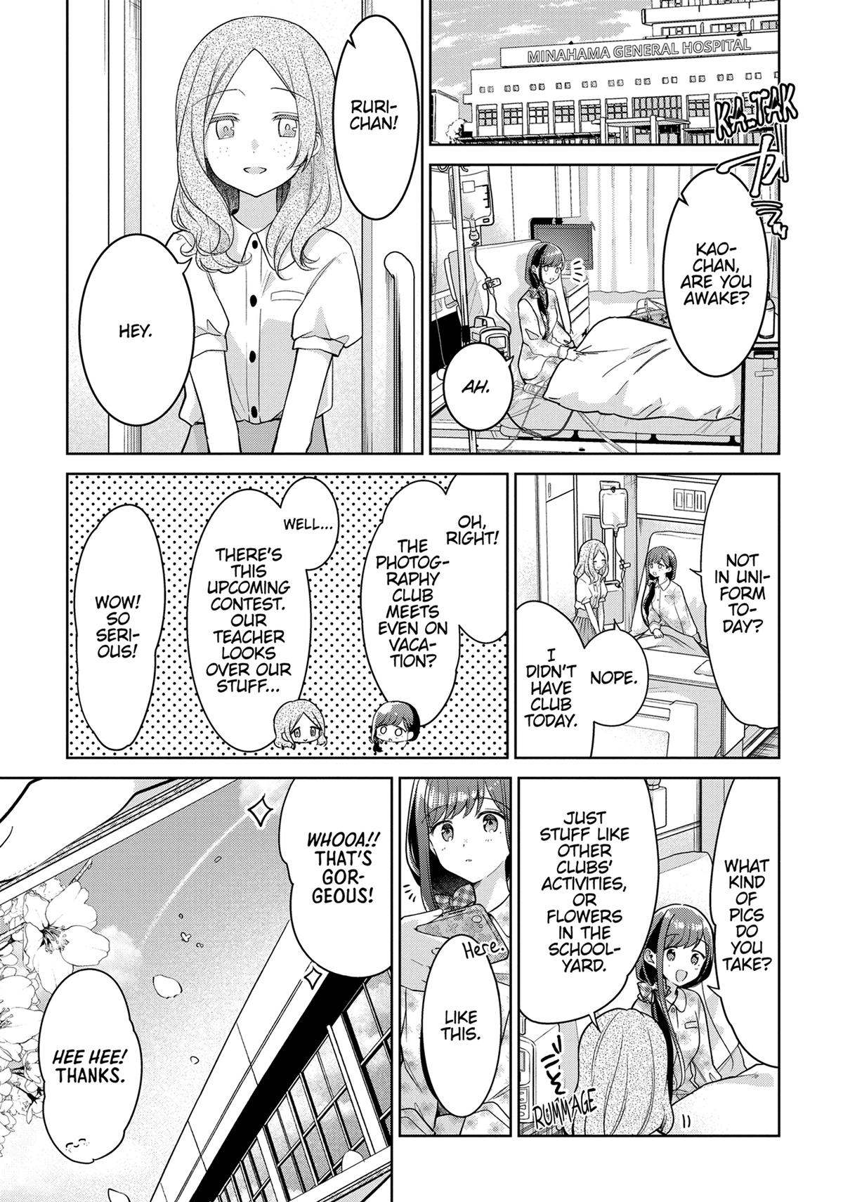 The Summer You Were There Chapter 24 - Page 3