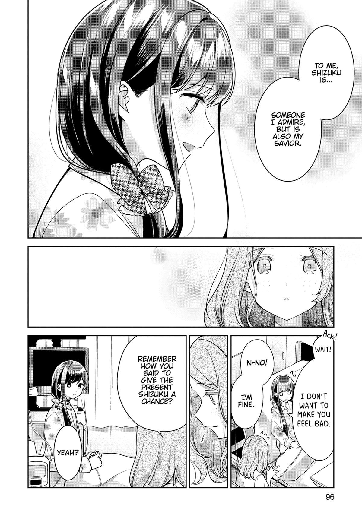 The Summer You Were There Chapter 24 - Page 6