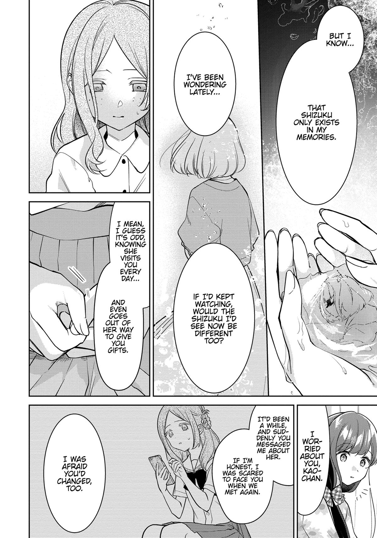 The Summer You Were There Chapter 24 - Page 8