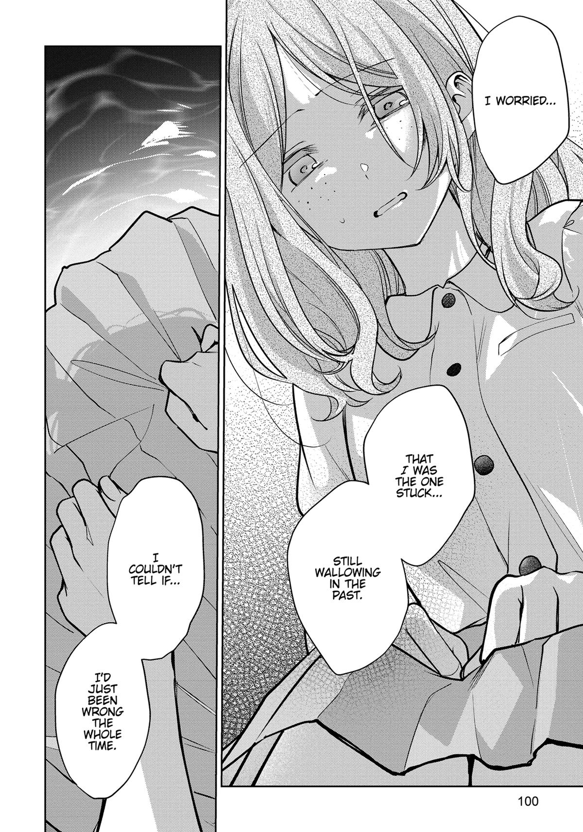The Summer You Were There Chapter 24 - Page 10