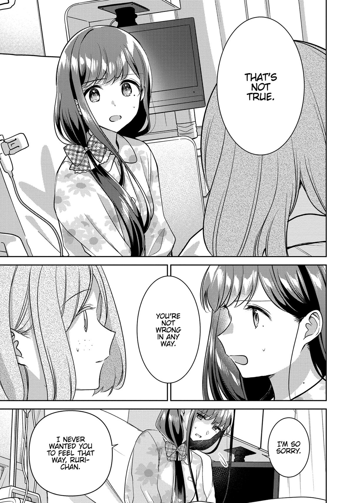 The Summer You Were There Chapter 24 - Page 11