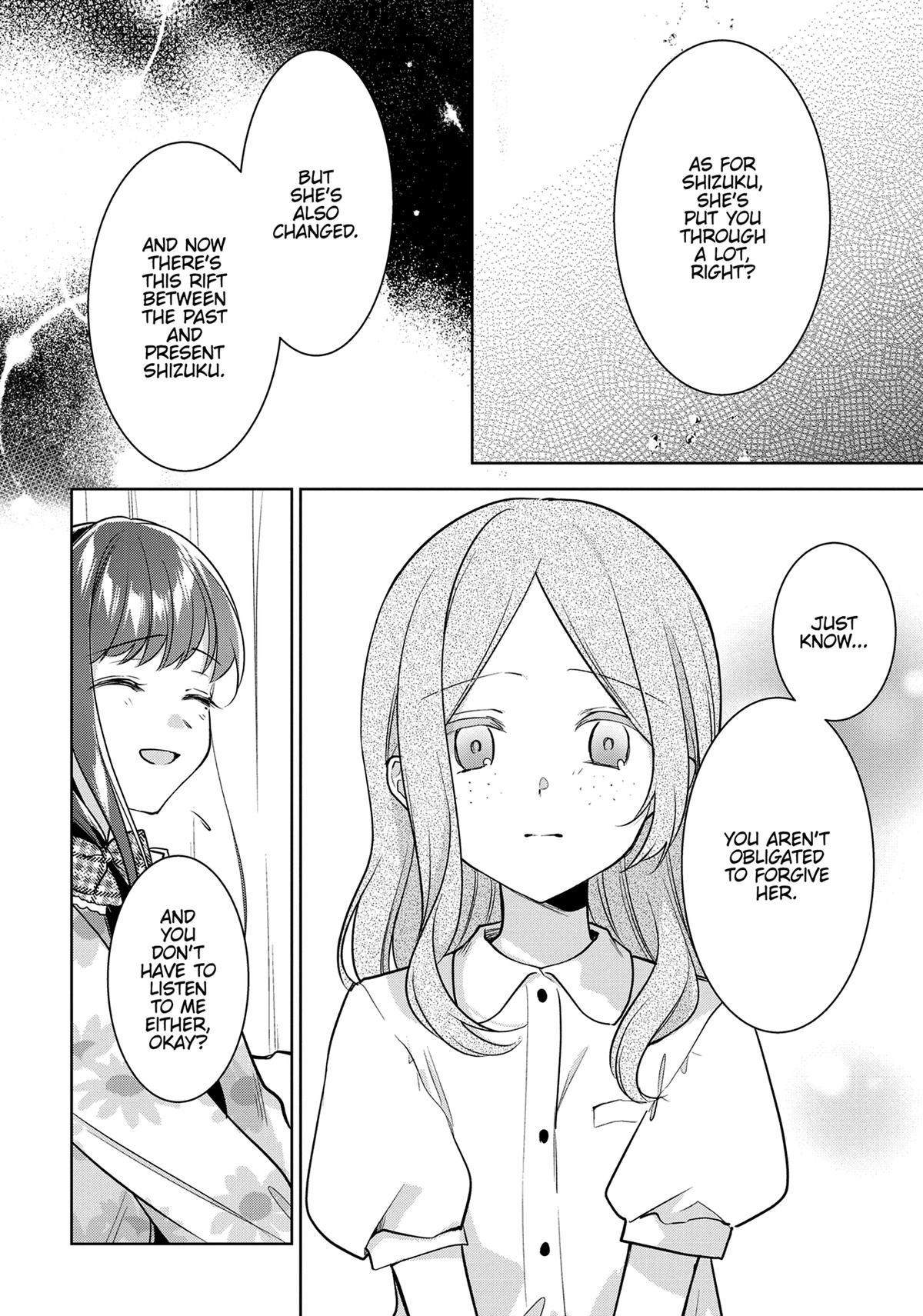 The Summer You Were There Chapter 24 - Page 12