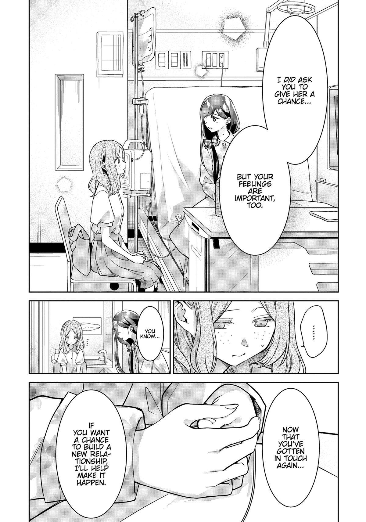 The Summer You Were There Chapter 24 - Page 13