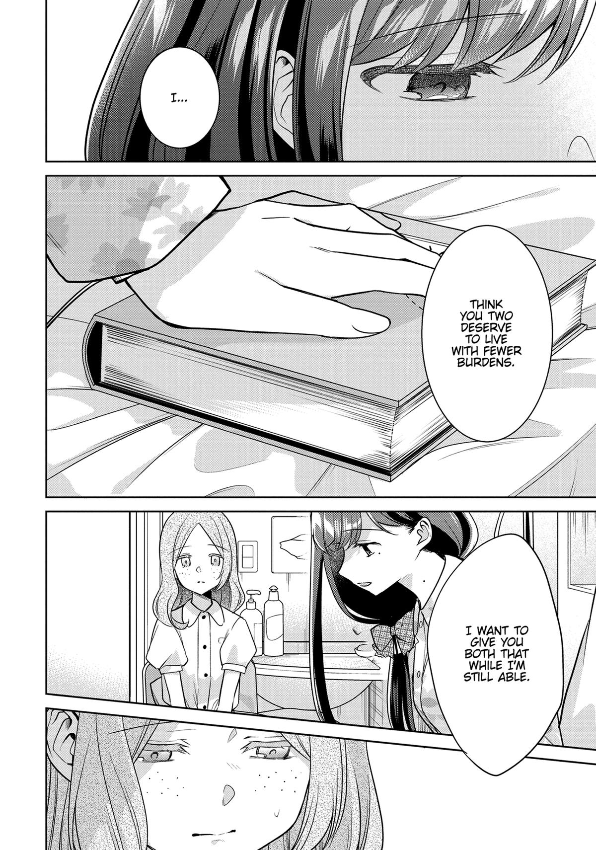 The Summer You Were There Chapter 24 - Page 14