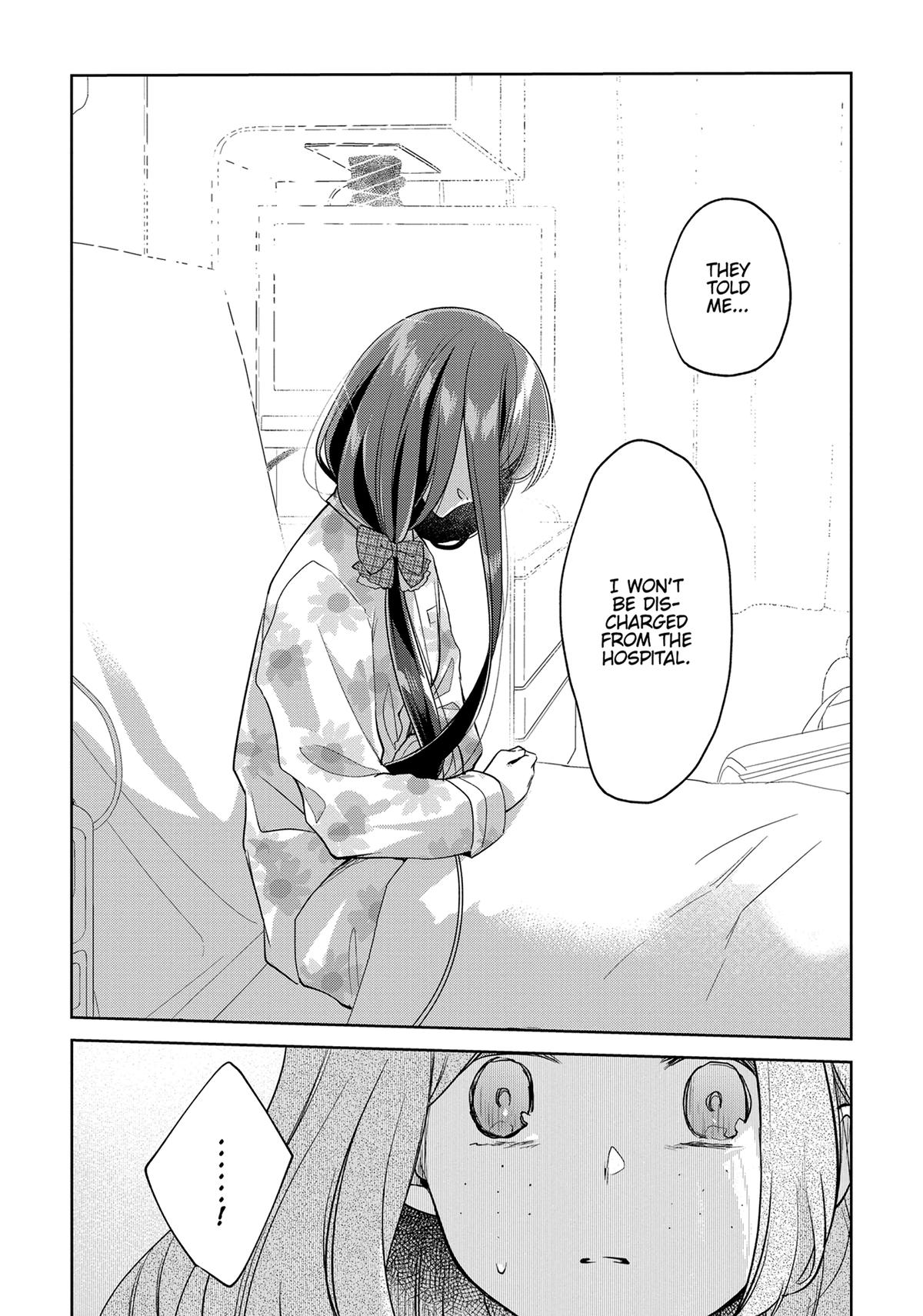 The Summer You Were There Chapter 24 - Page 16