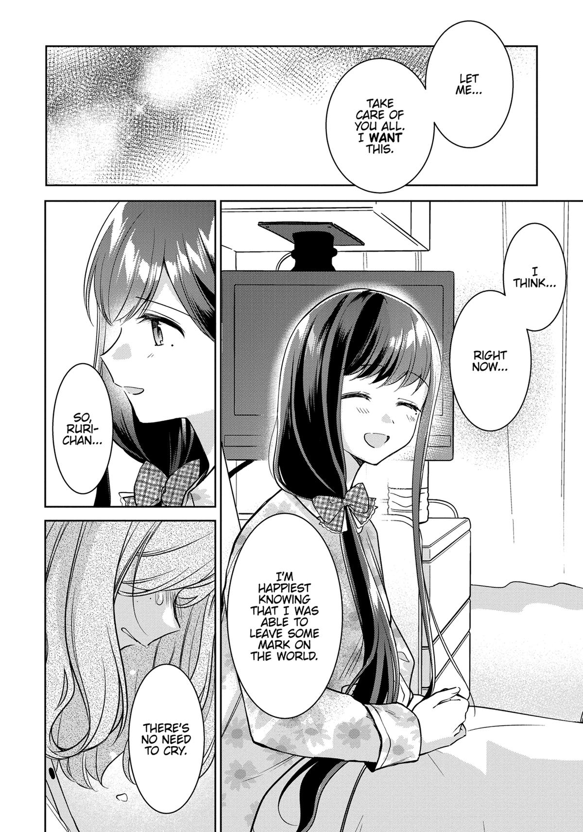 The Summer You Were There Chapter 24 - Page 18