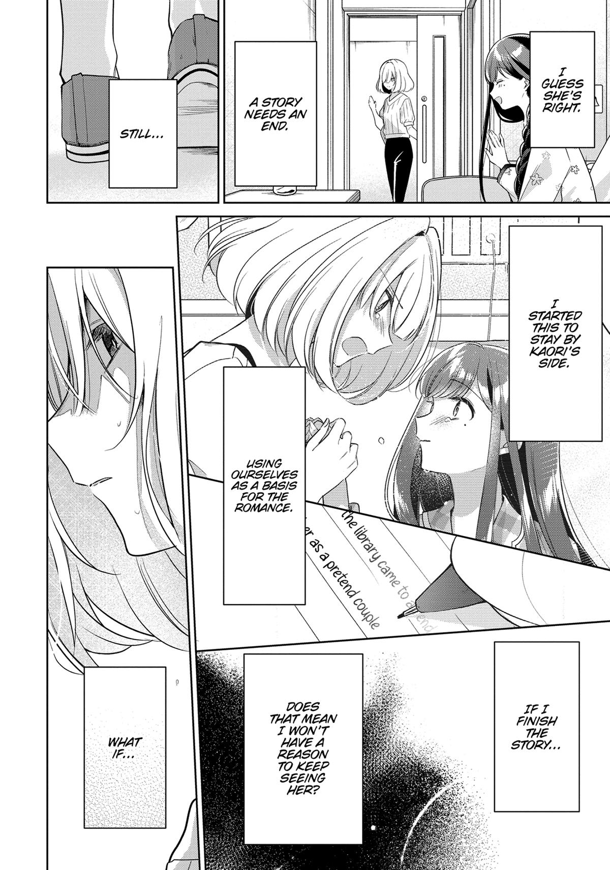The Summer You Were There Chapter 24 - Page 22