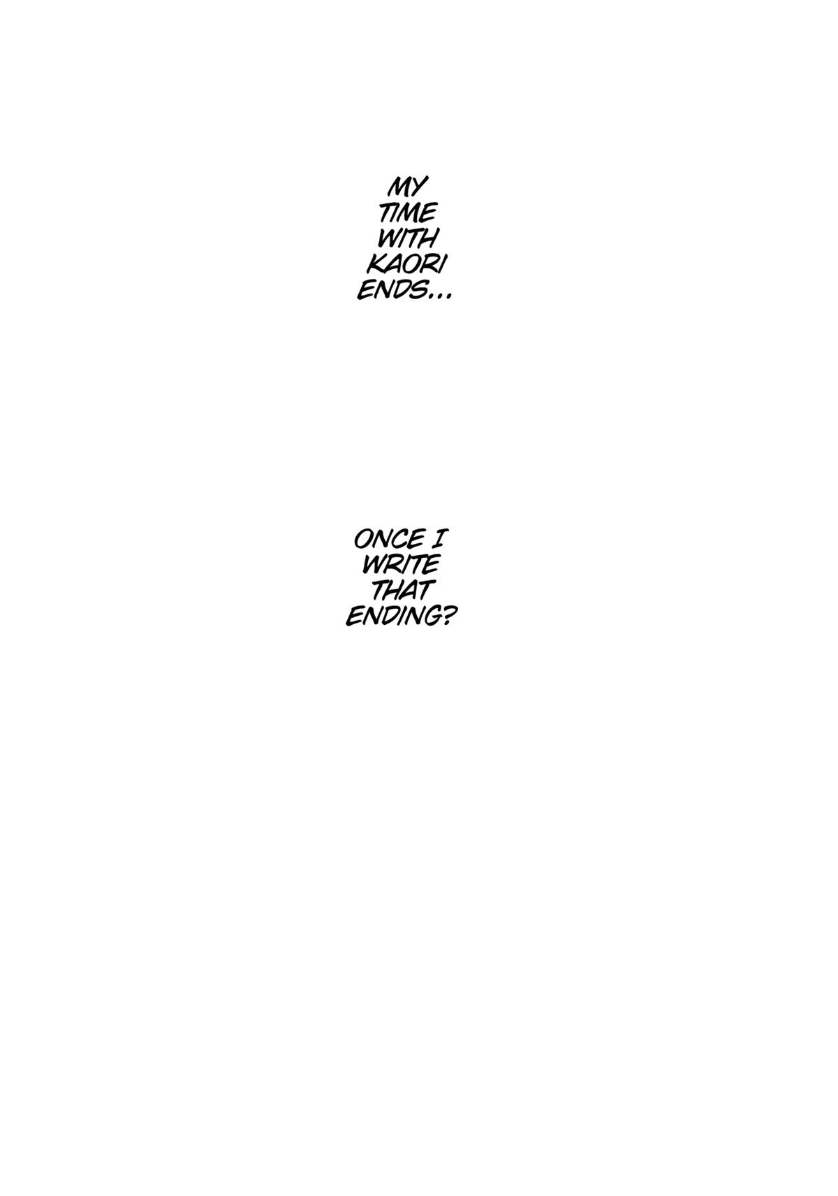 The Summer You Were There Chapter 24 - Page 23