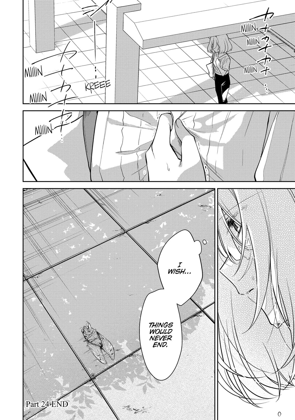 The Summer You Were There Chapter 24 - Page 24