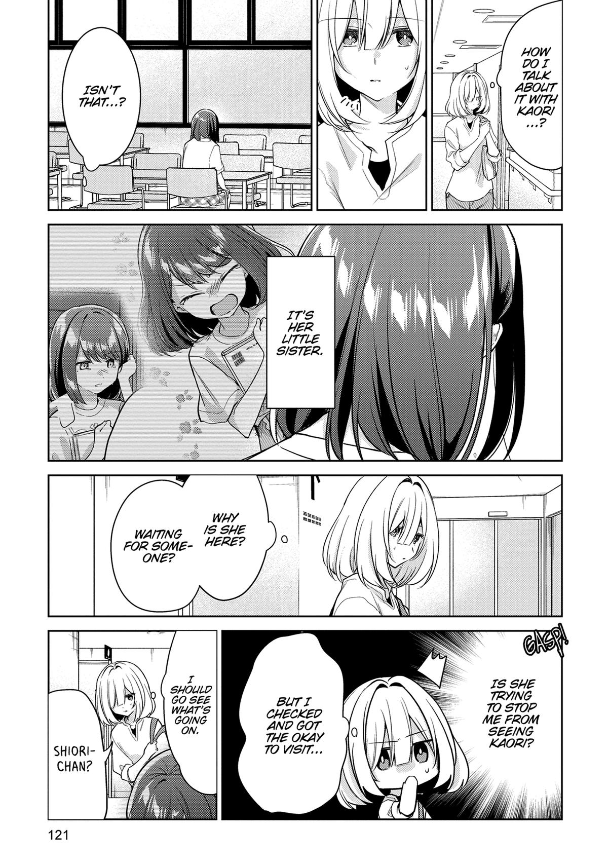 The Summer You Were There Chapter 25 - Page 5
