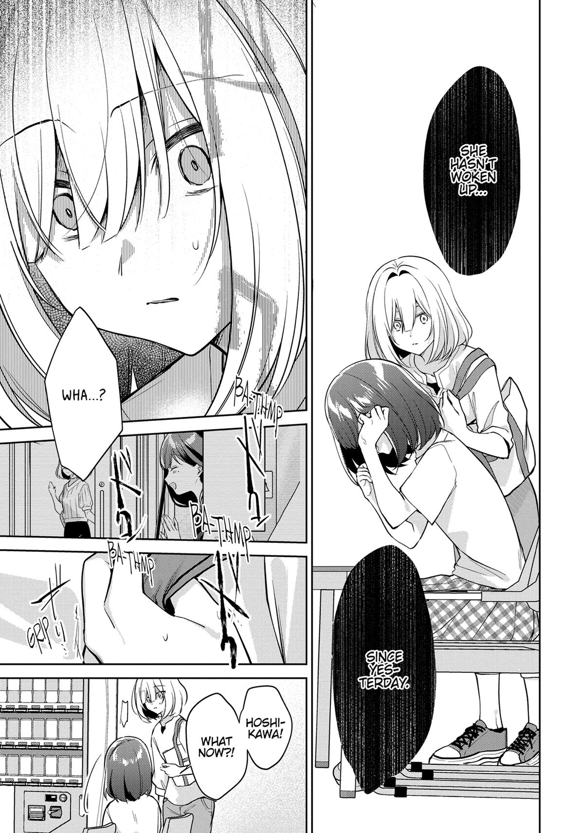 The Summer You Were There Chapter 25 - Page 7