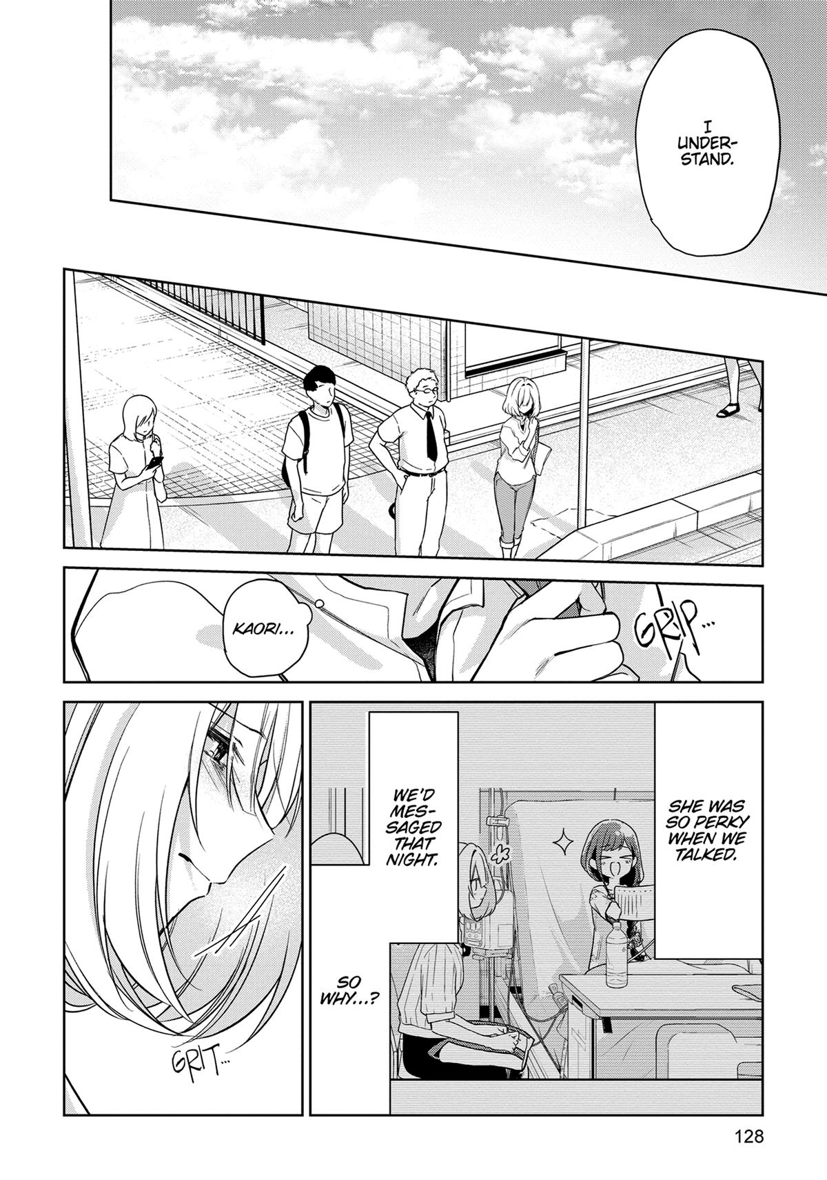 The Summer You Were There Chapter 25 - Page 12