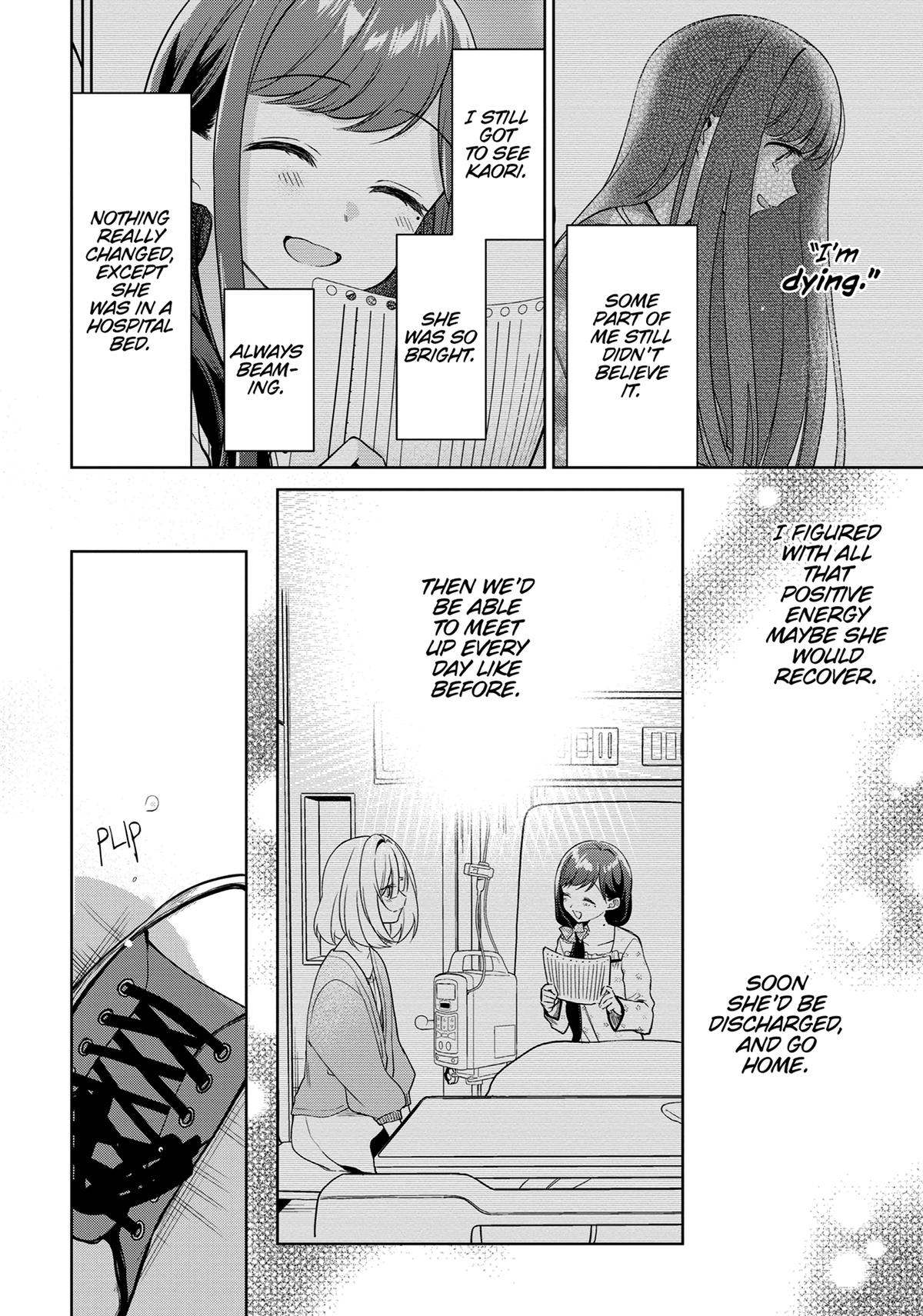 The Summer You Were There Chapter 25 - Page 14