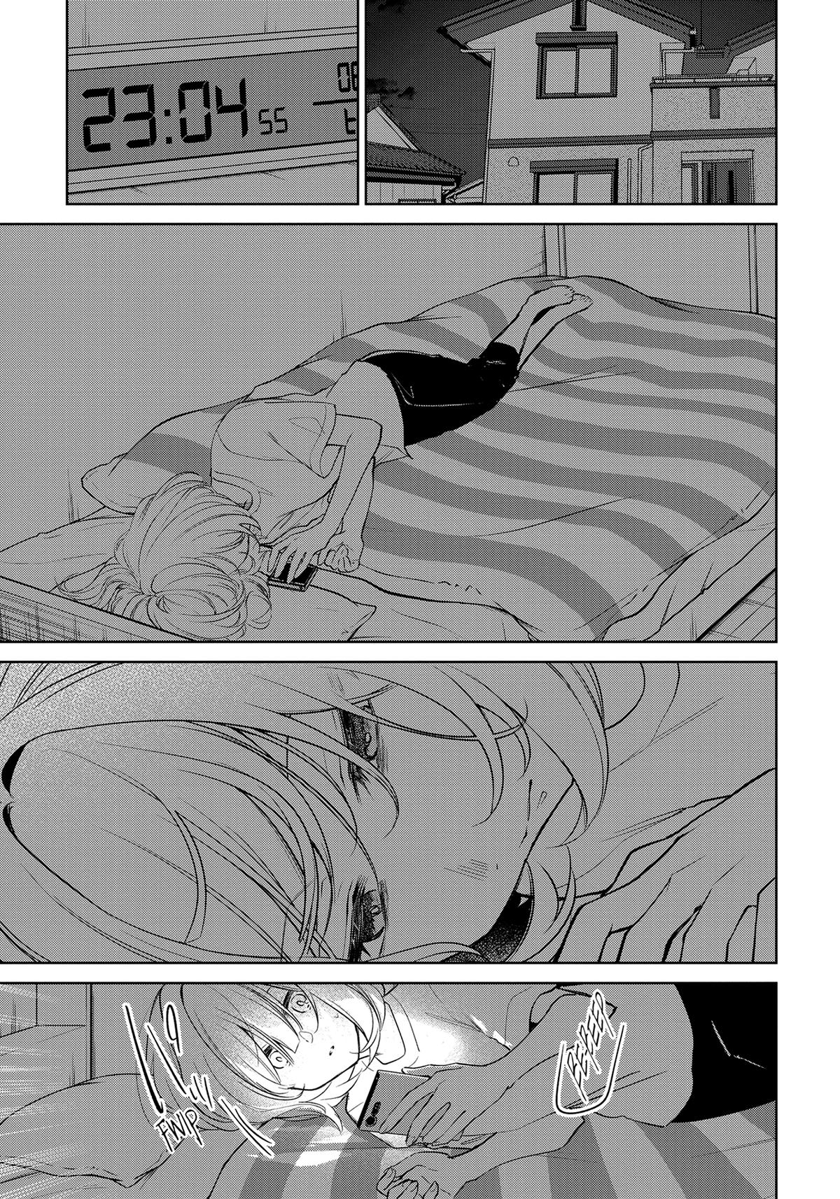 The Summer You Were There Chapter 25 - Page 17