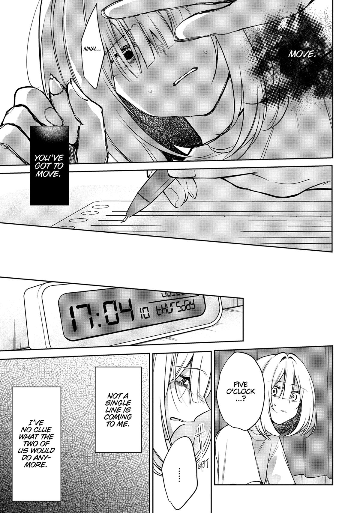 The Summer You Were There Chapter 25 - Page 23