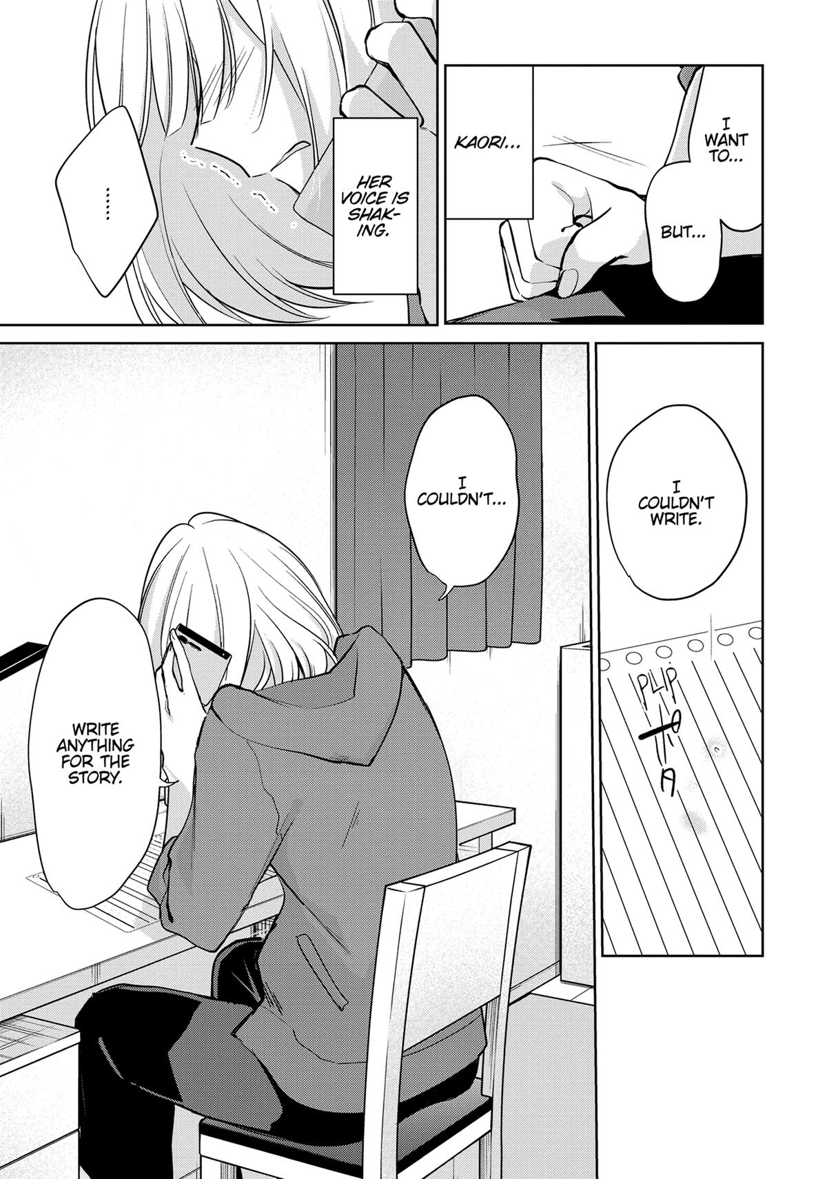 The Summer You Were There Chapter 25 - Page 27