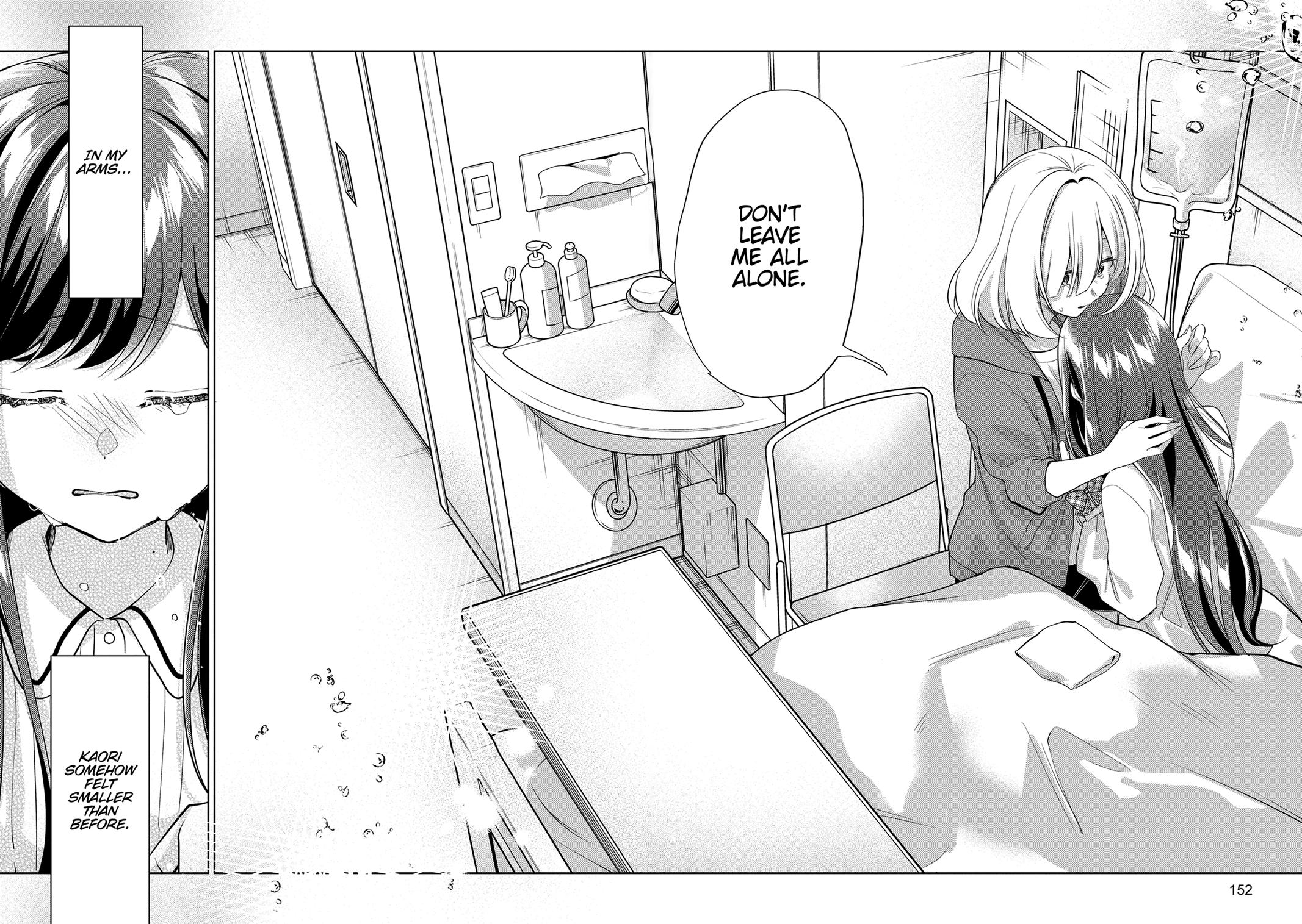 The Summer You Were There Chapter 25 - Page 34