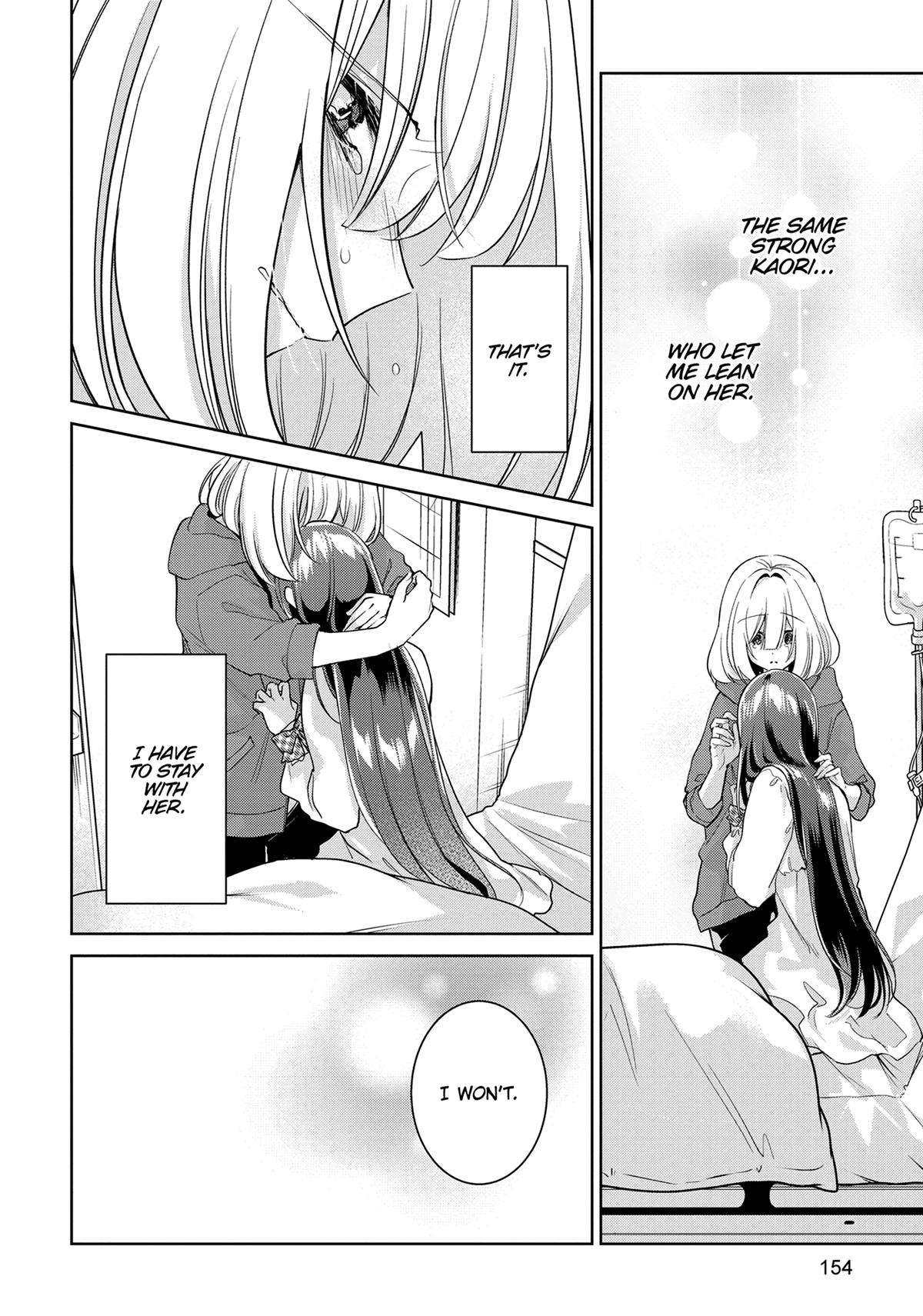 The Summer You Were There Chapter 25 - Page 35