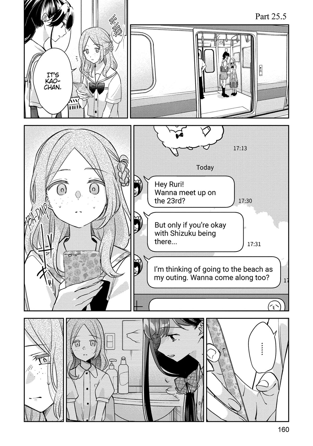 The Summer You Were There Chapter 25 - Page 41
