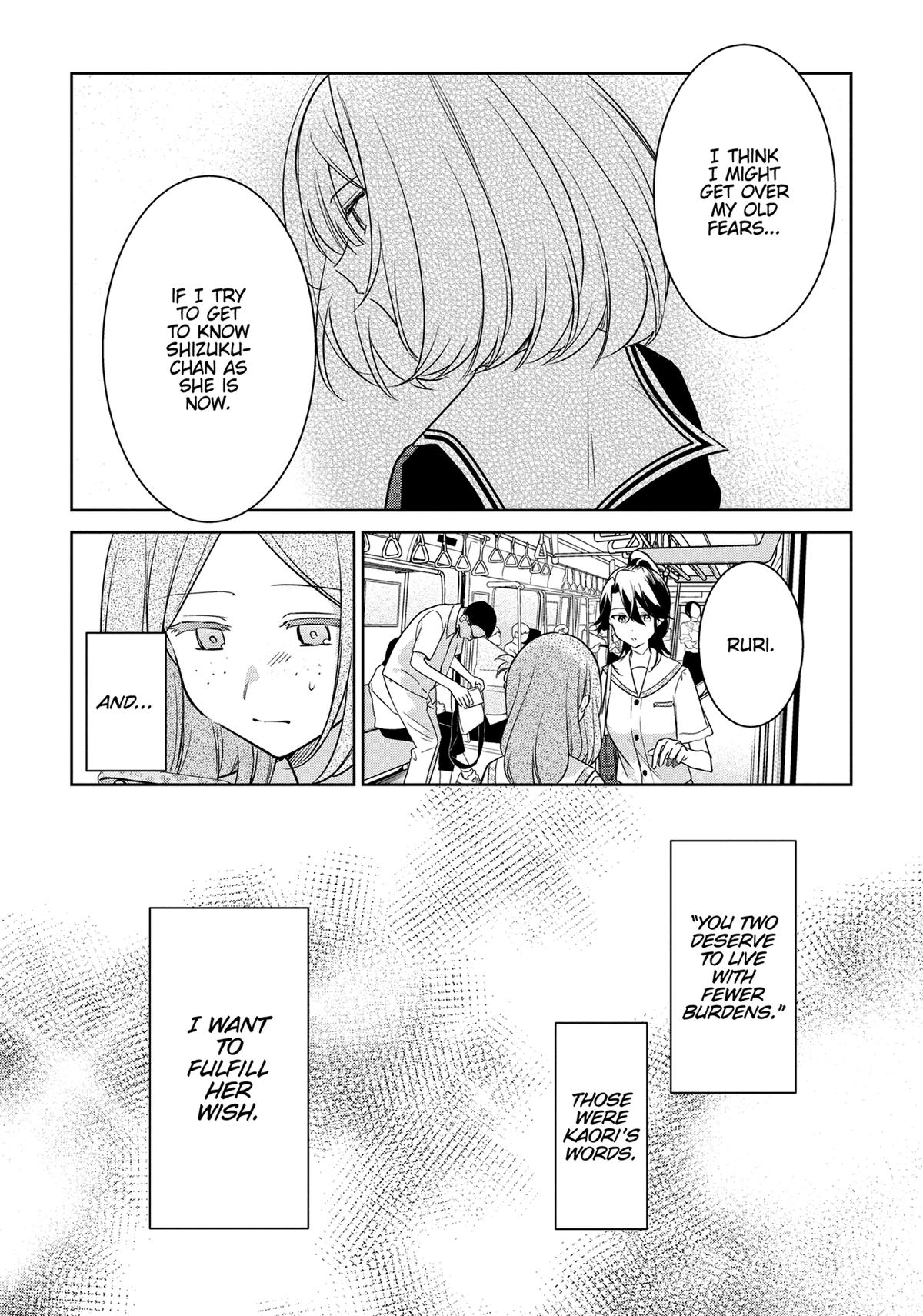 The Summer You Were There Chapter 25 - Page 43