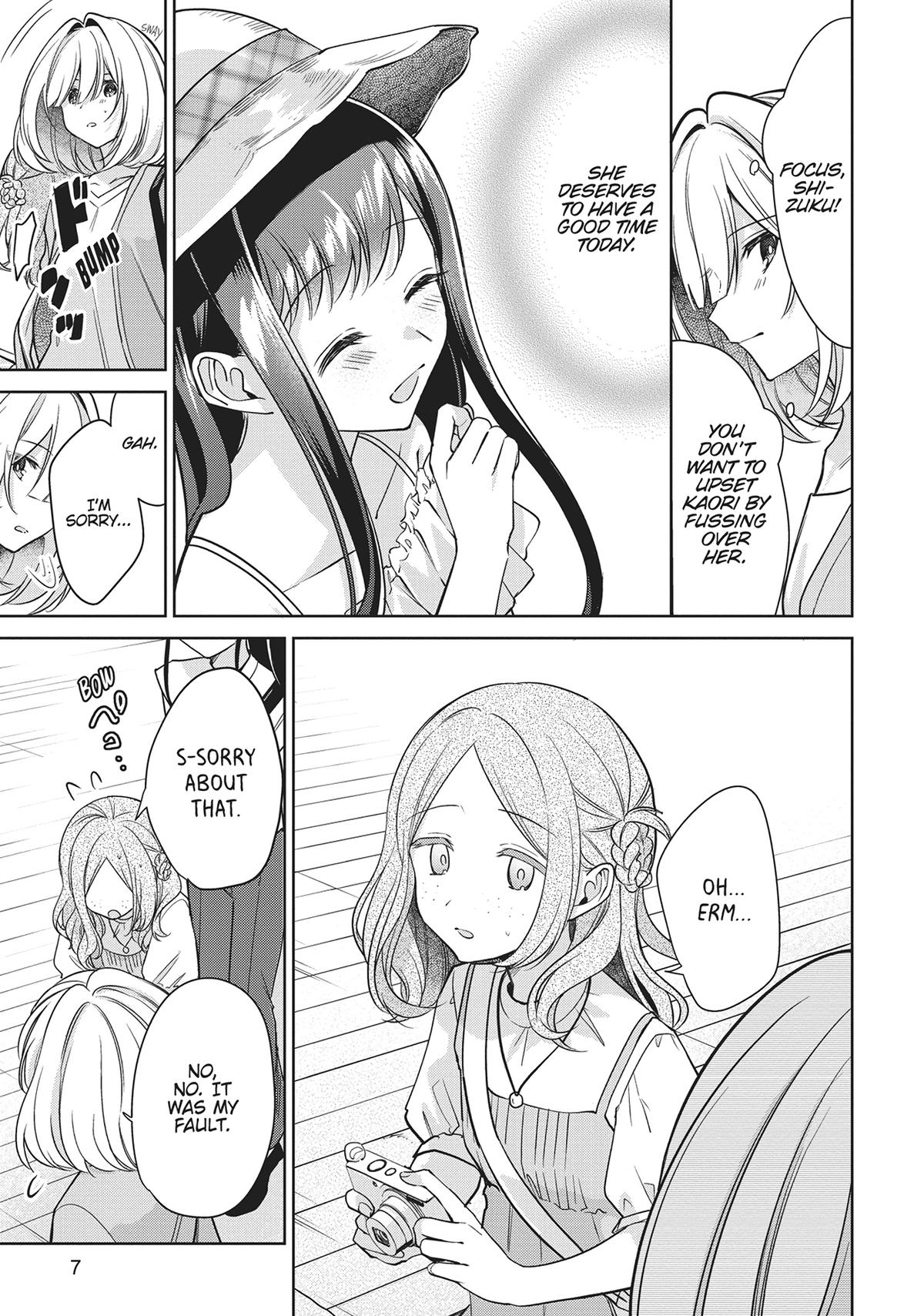 The Summer You Were There Chapter 26 - Page 7