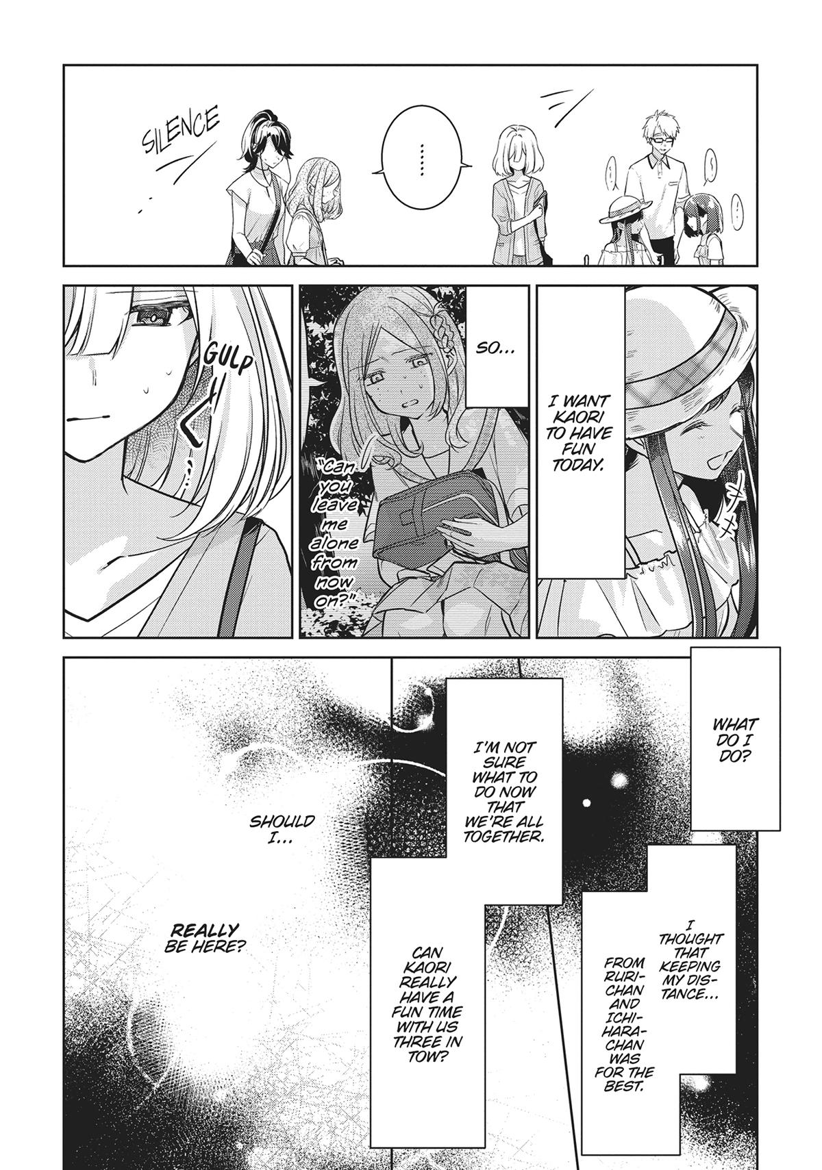 The Summer You Were There Chapter 26 - Page 8