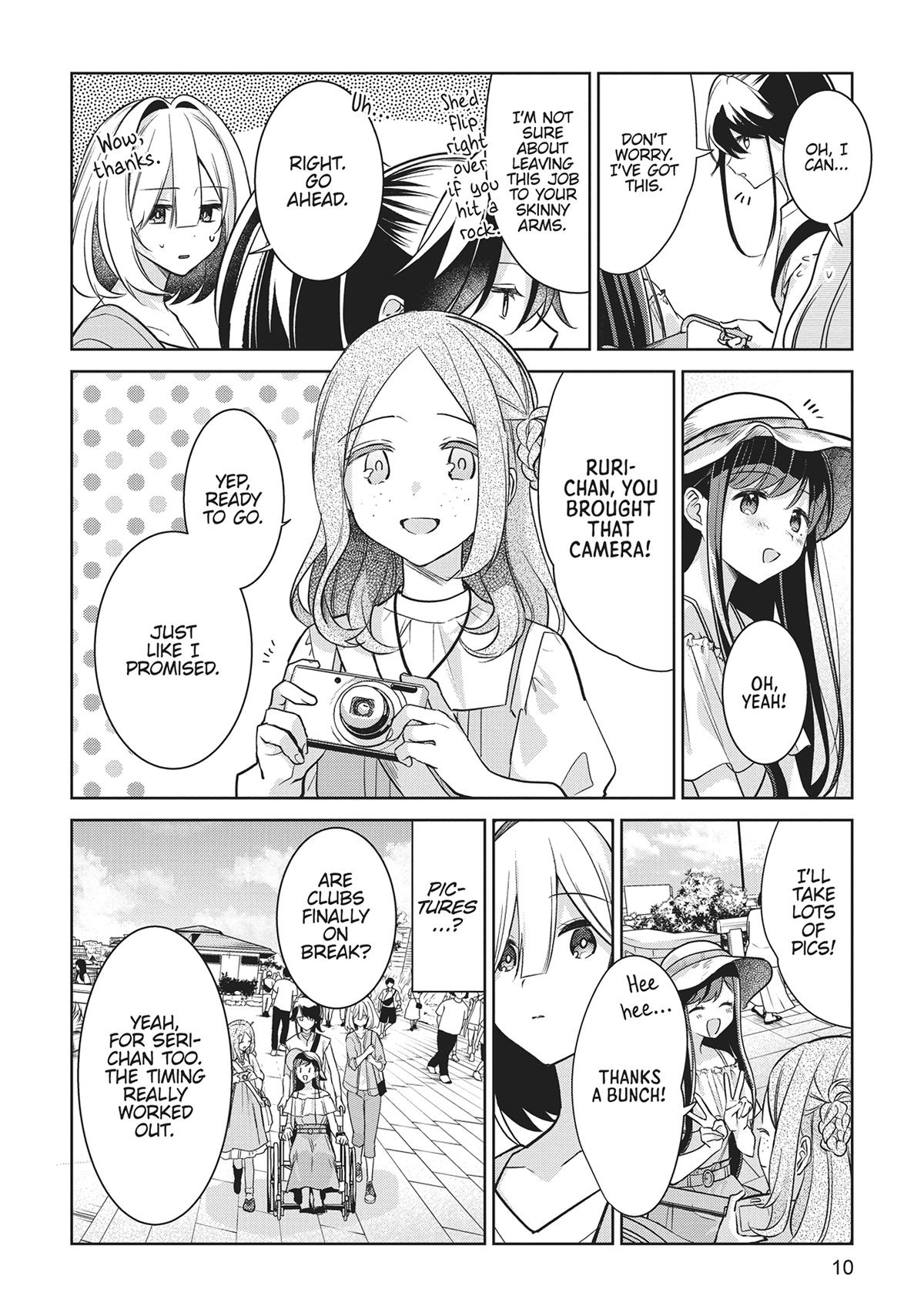 The Summer You Were There Chapter 26 - Page 10