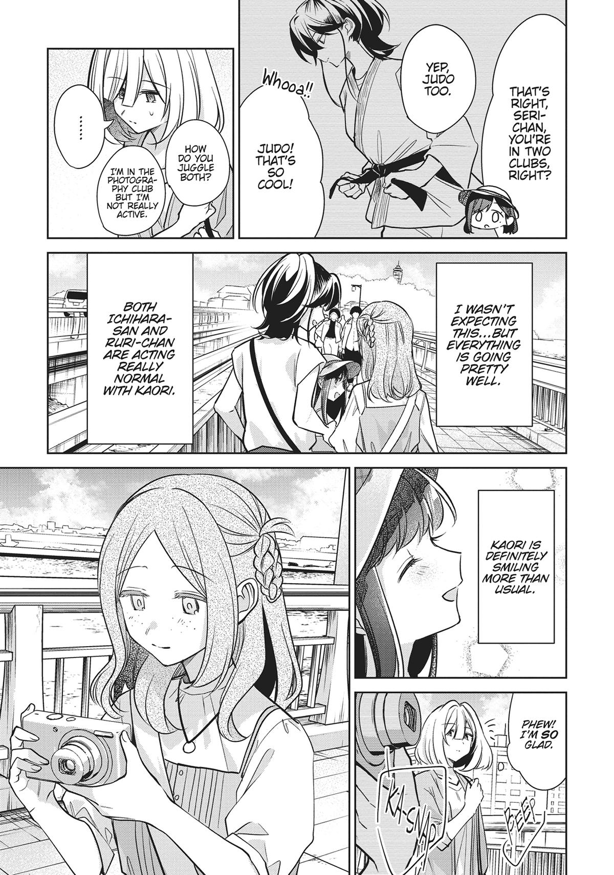The Summer You Were There Chapter 26 - Page 11