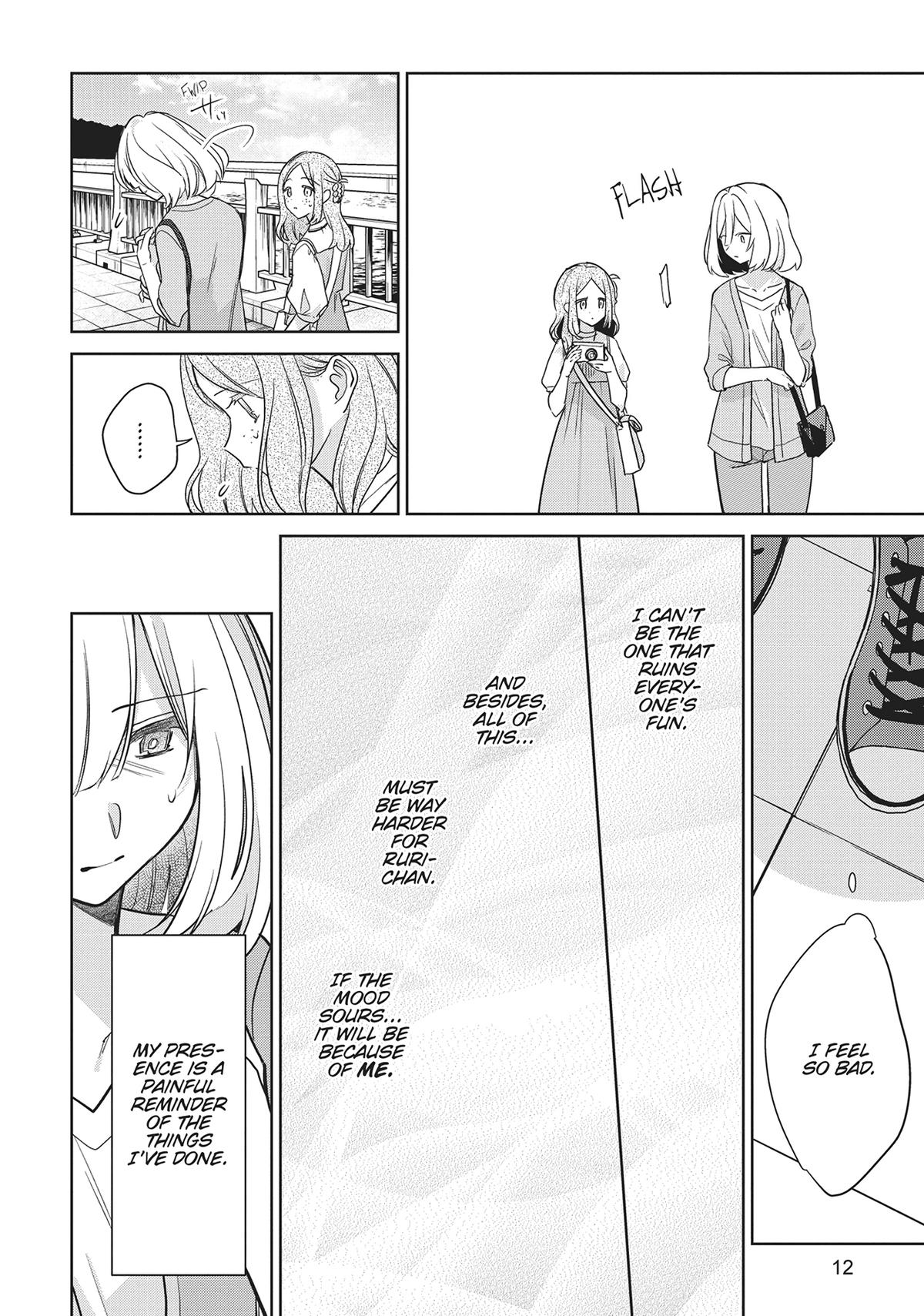 The Summer You Were There Chapter 26 - Page 12