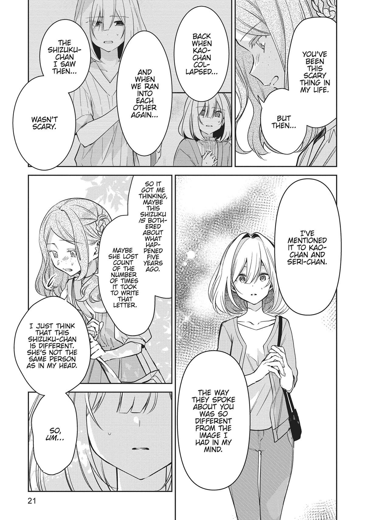 The Summer You Were There Chapter 27 - Page 7