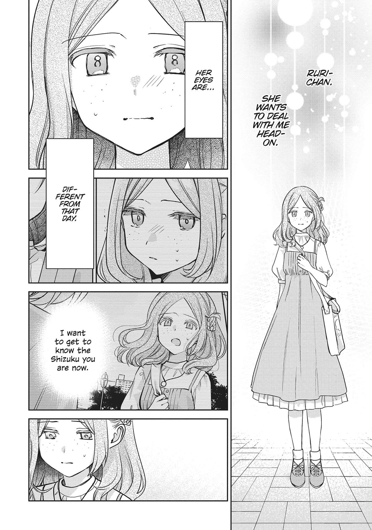 The Summer You Were There Chapter 27 - Page 12