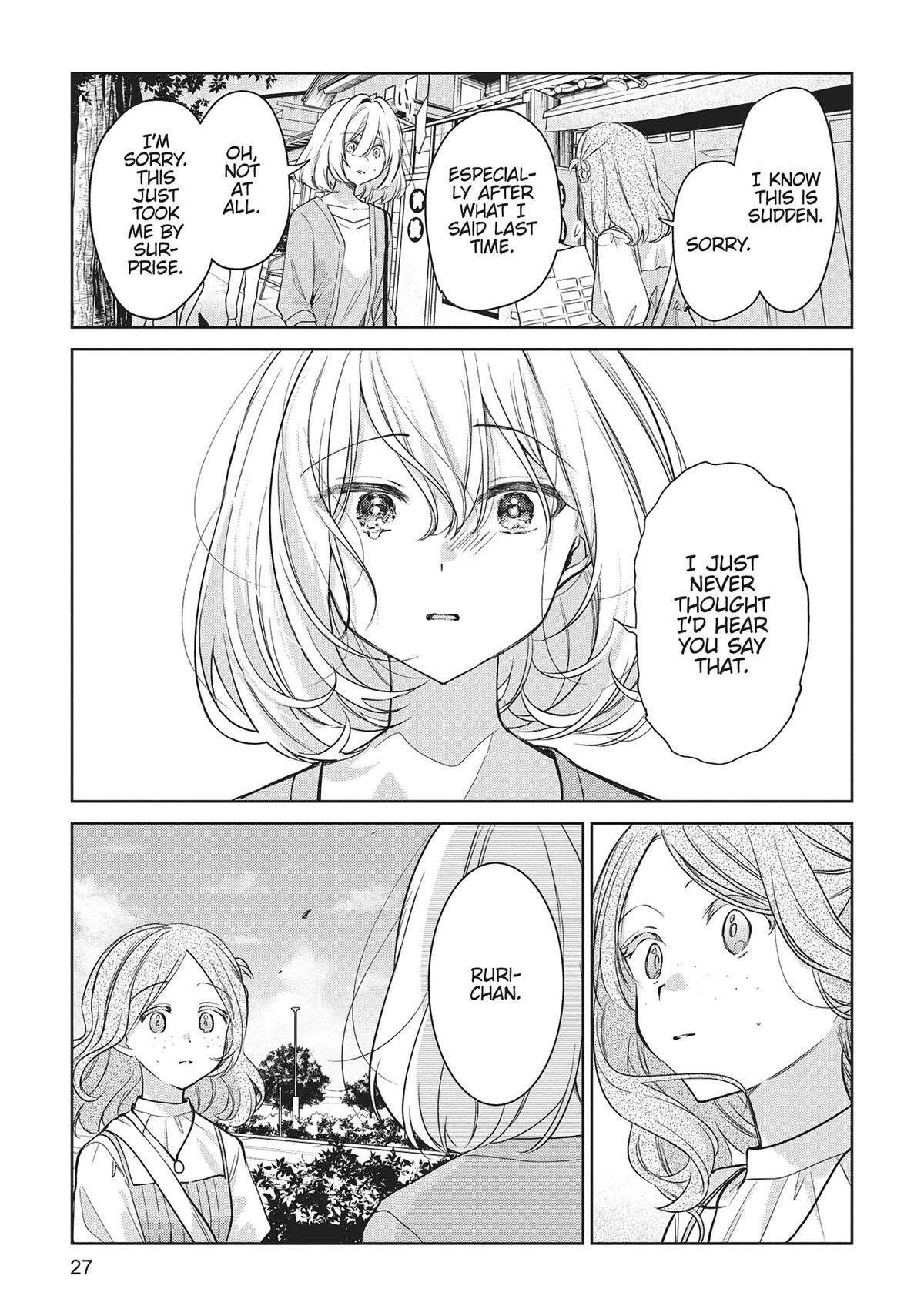The Summer You Were There Chapter 27 - Page 13