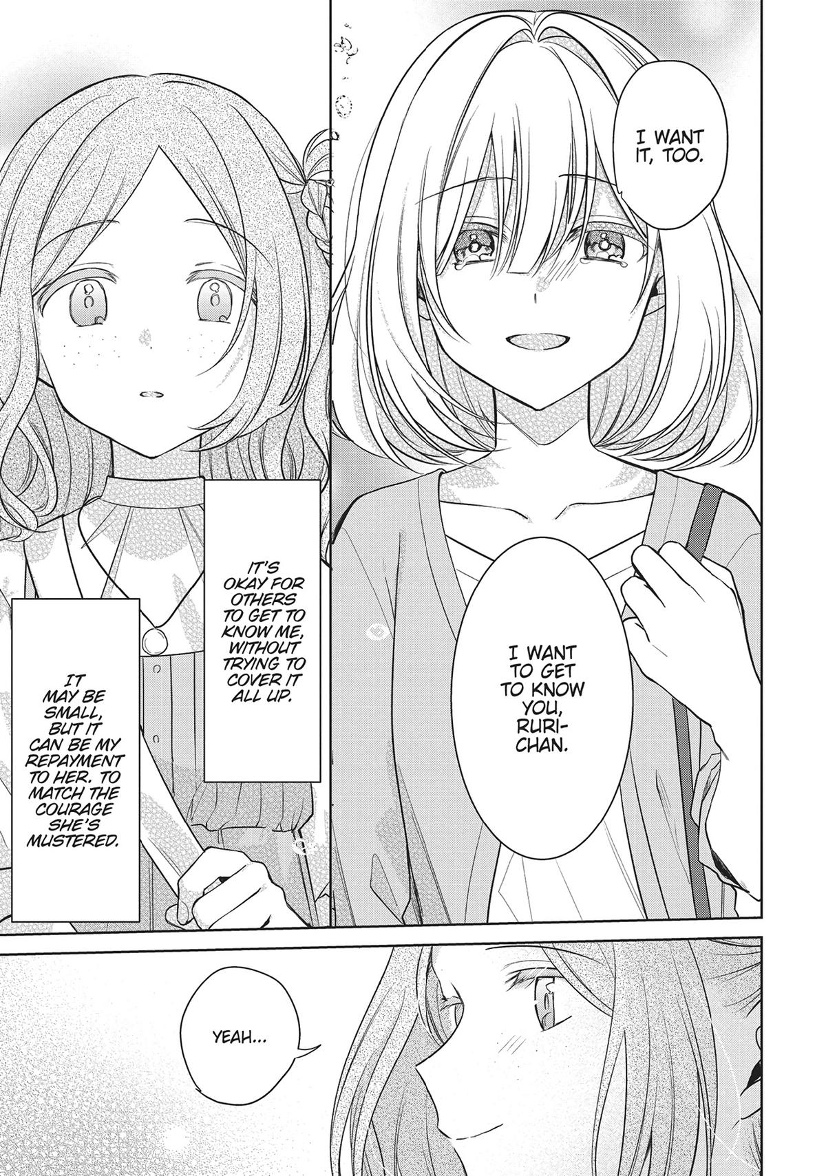 The Summer You Were There Chapter 27 - Page 15