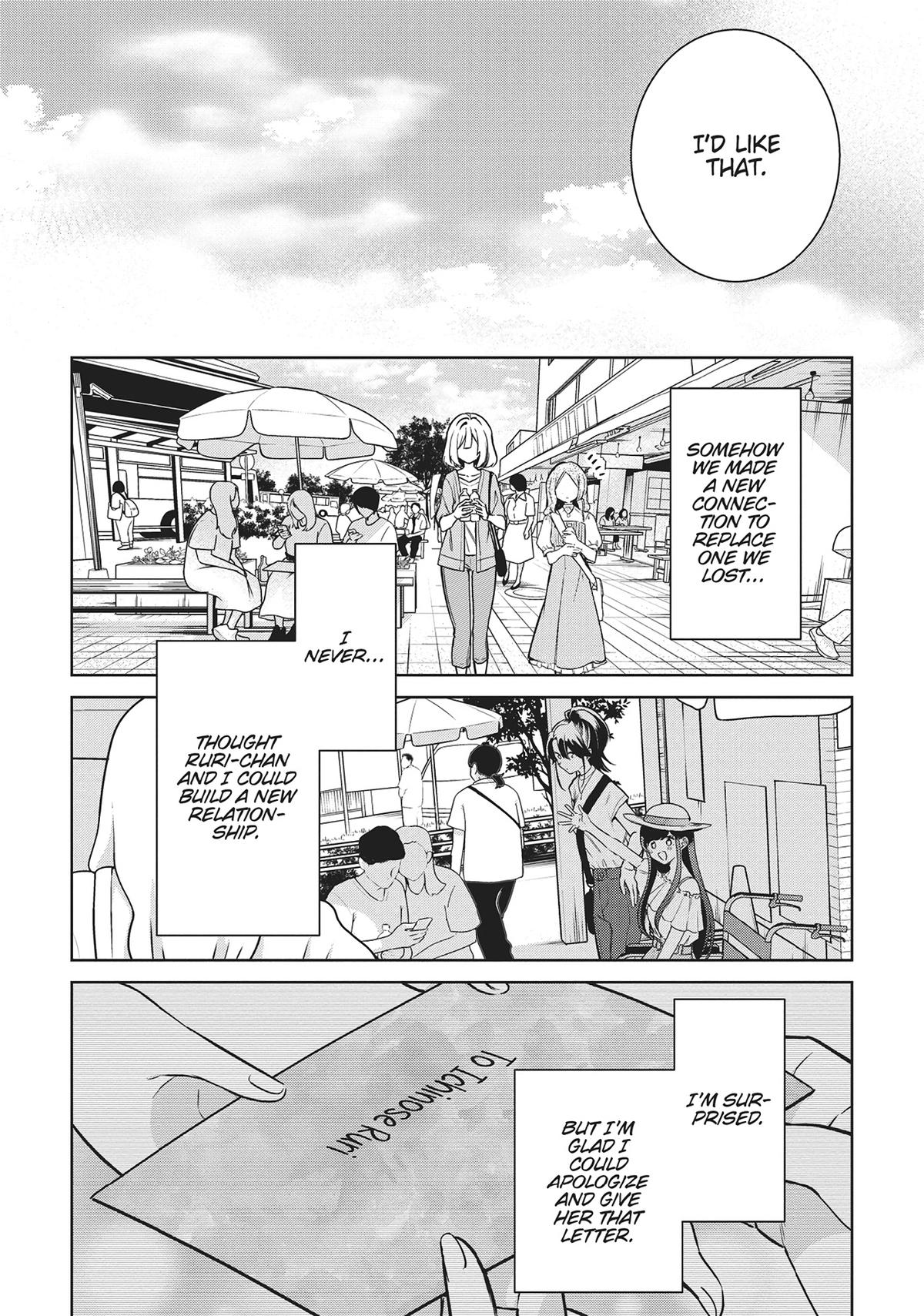 The Summer You Were There Chapter 27 - Page 16