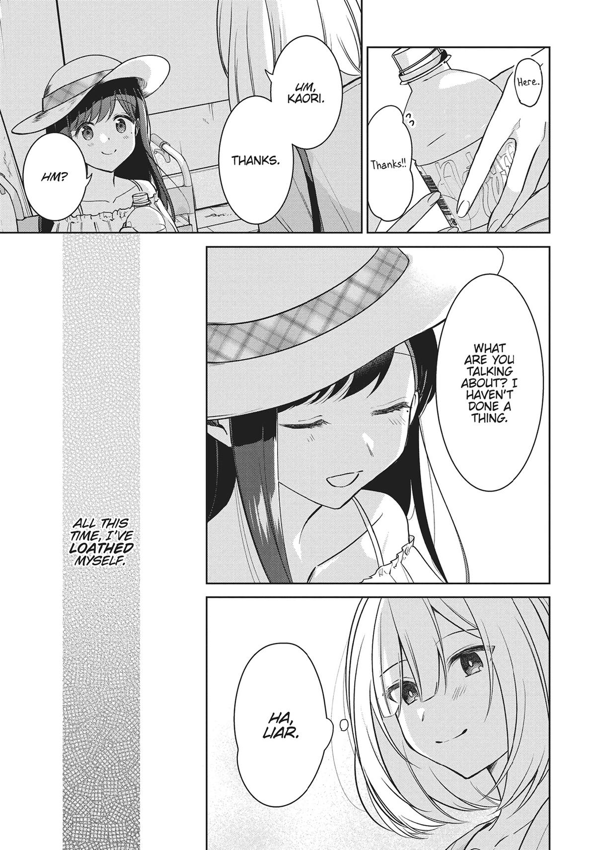 The Summer You Were There Chapter 27 - Page 17
