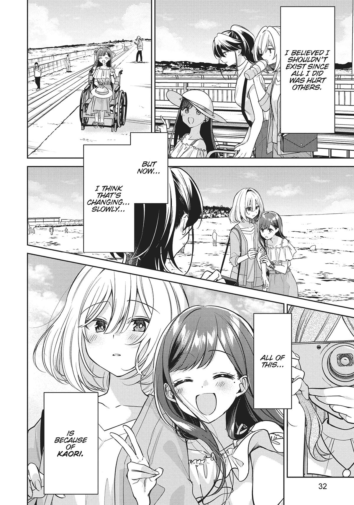 The Summer You Were There Chapter 27 - Page 18