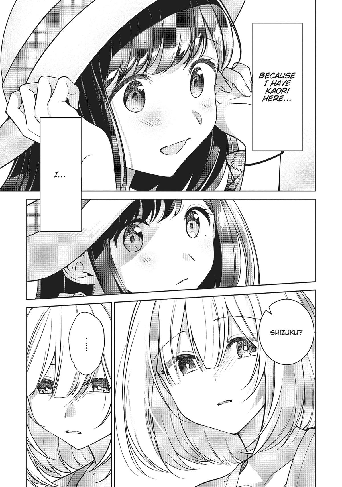 The Summer You Were There Chapter 27 - Page 19