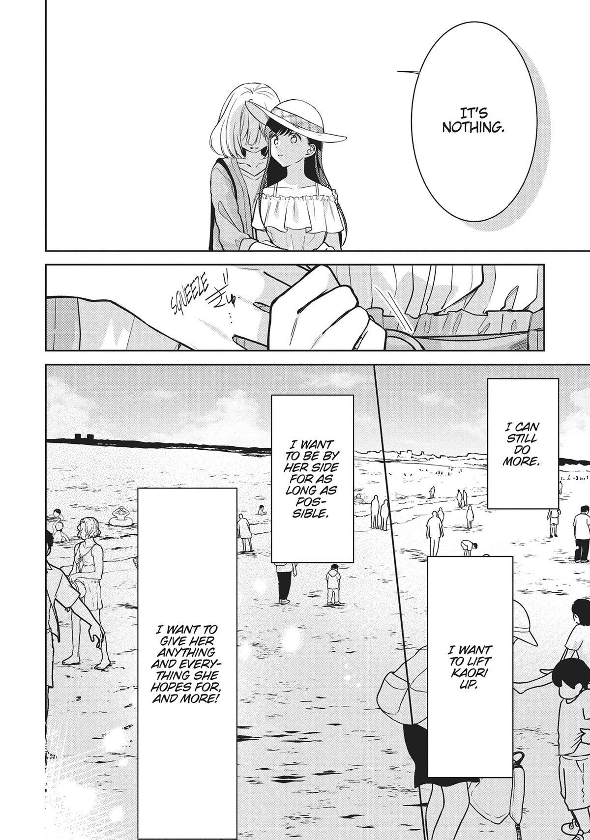 The Summer You Were There Chapter 27 - Page 20